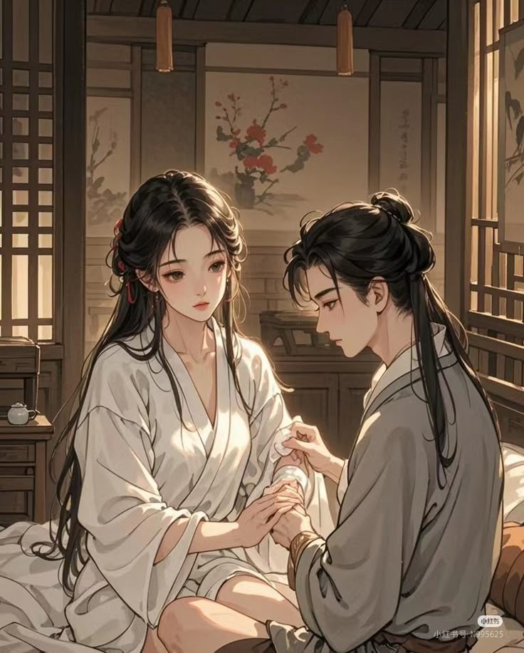 Bức Thư Tình Gửi Đến Thẩm Du