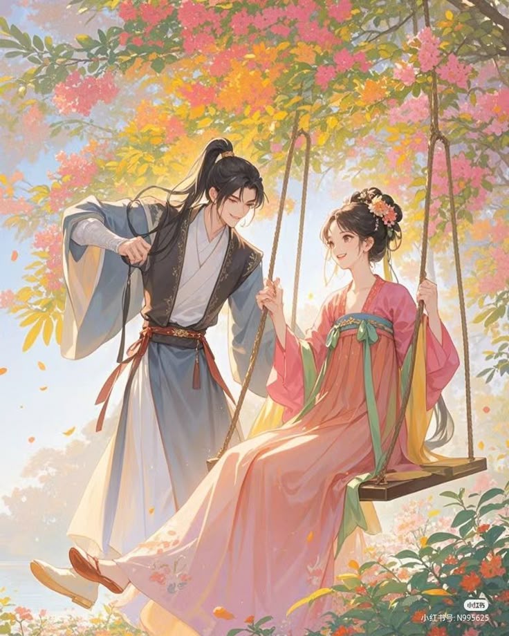 Tiểu Ngư Nhi Và Bất Khuyết