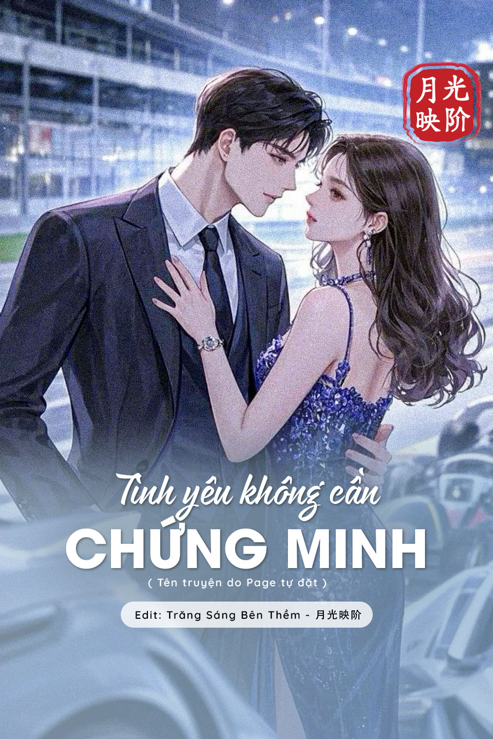 Tình Yêu Không Cần Chứng Minh