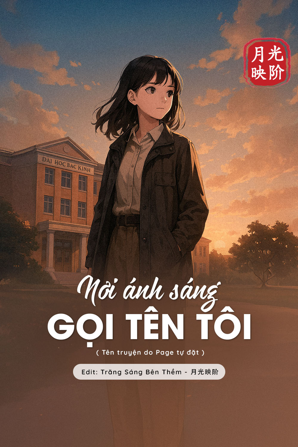 Nơi Ánh Sáng Gọi Tên Tôi