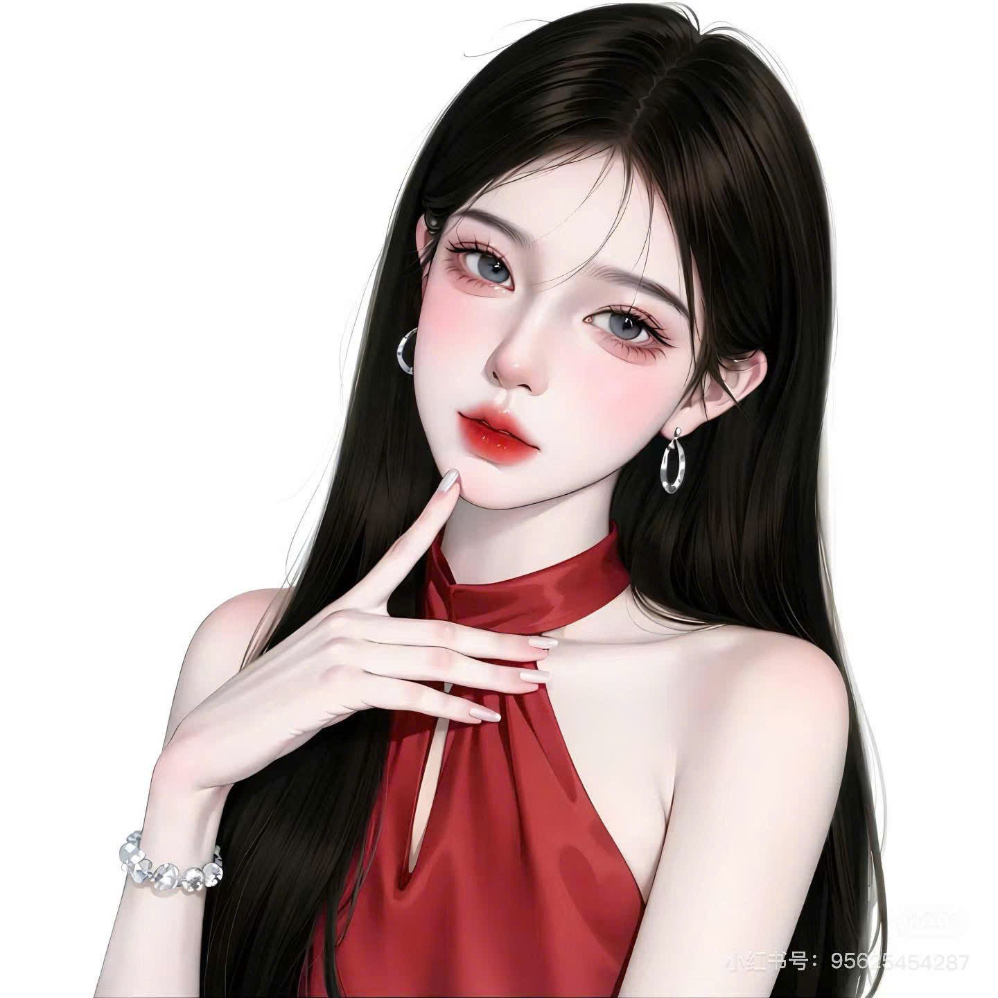 Muộn Rồi Anh