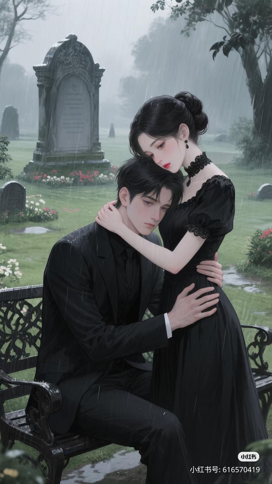 Niệm Niệm