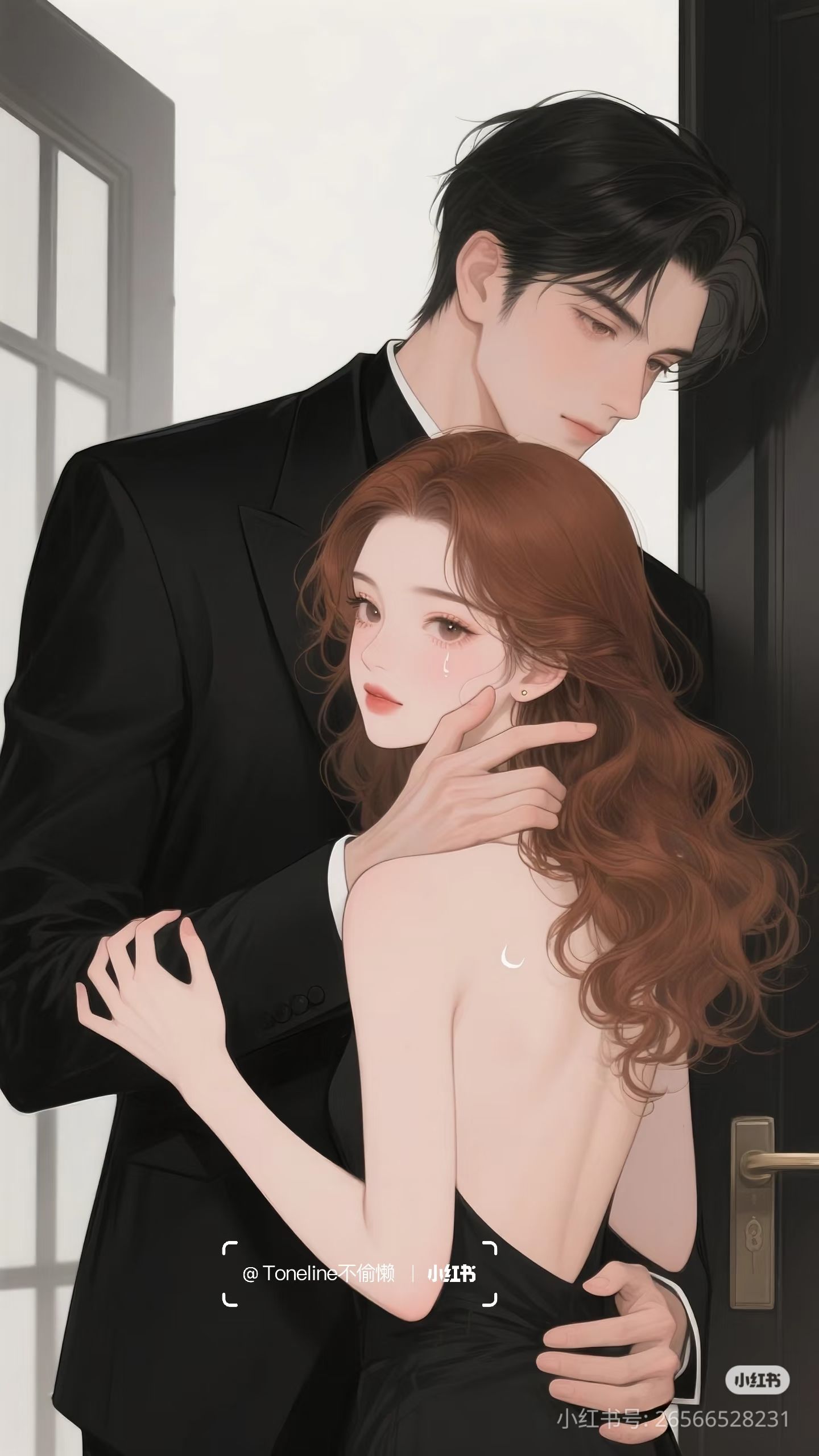 Đám Cưới Giả Của Gã Si Tình