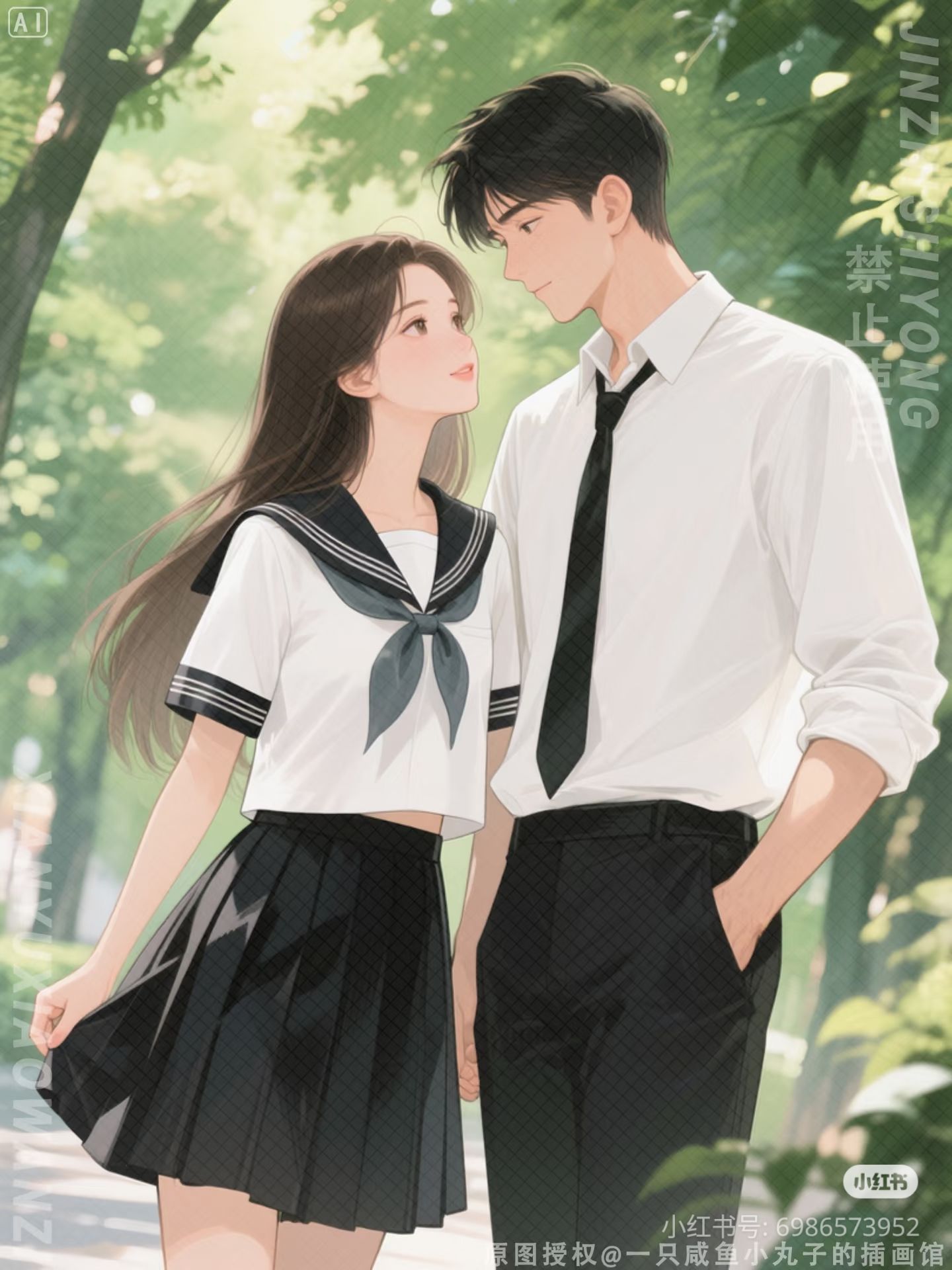 Giấc Mộng Phồn Hoa