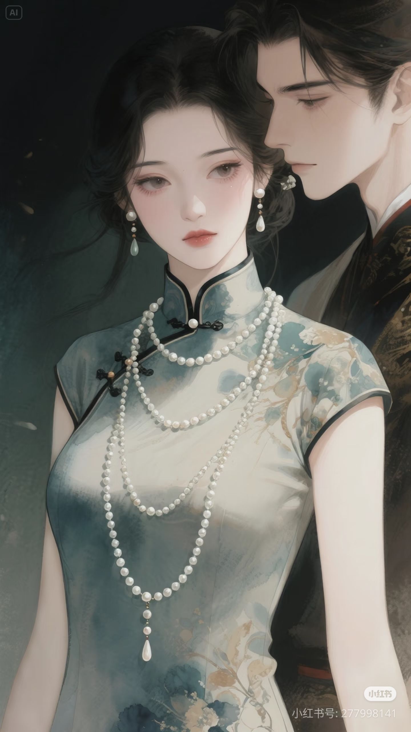 Trả Anh Cho Người Khác