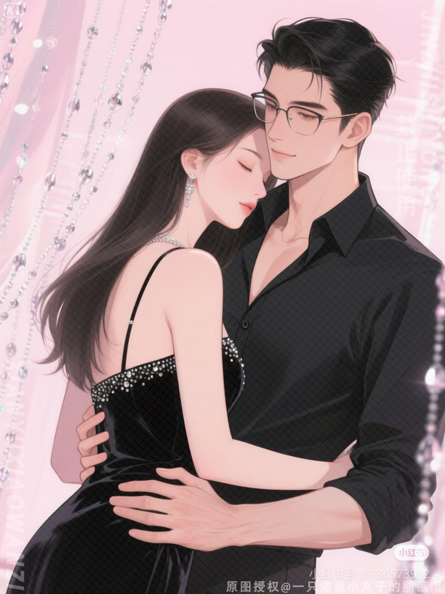 Tình Cũ Không Dủ Cũng Đến