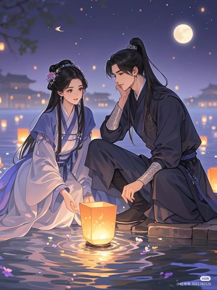 Xà Linh Hộ Mệnh