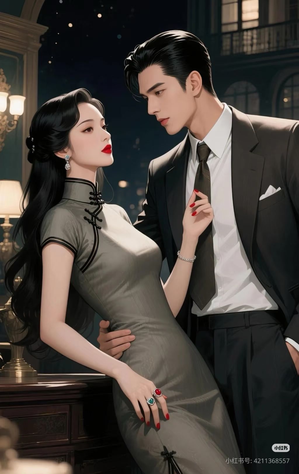 Không Nuôi Con Cho Cô Em Vong Ơn