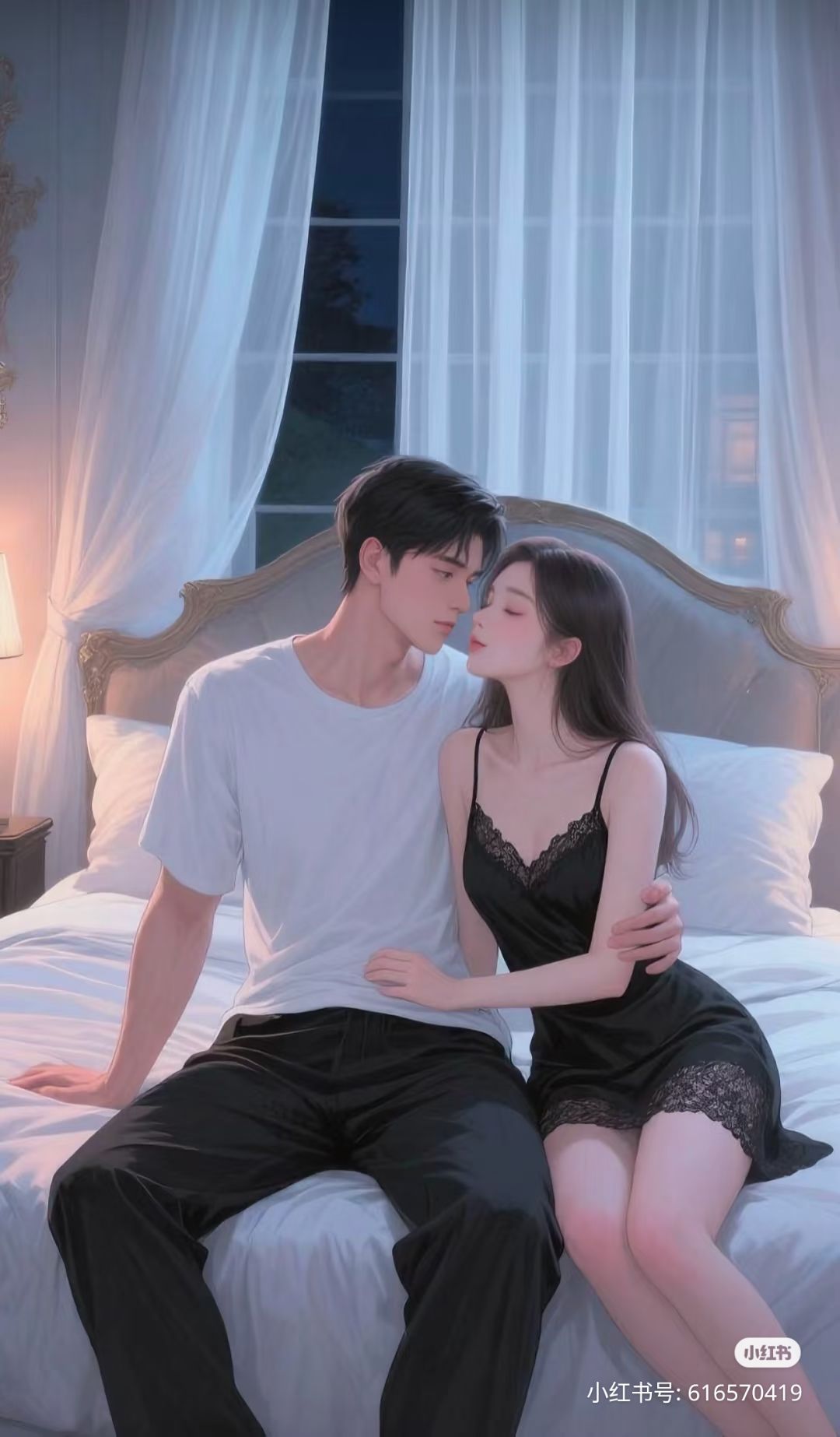 Mẹ Kế Vẫn Là Người Dưng