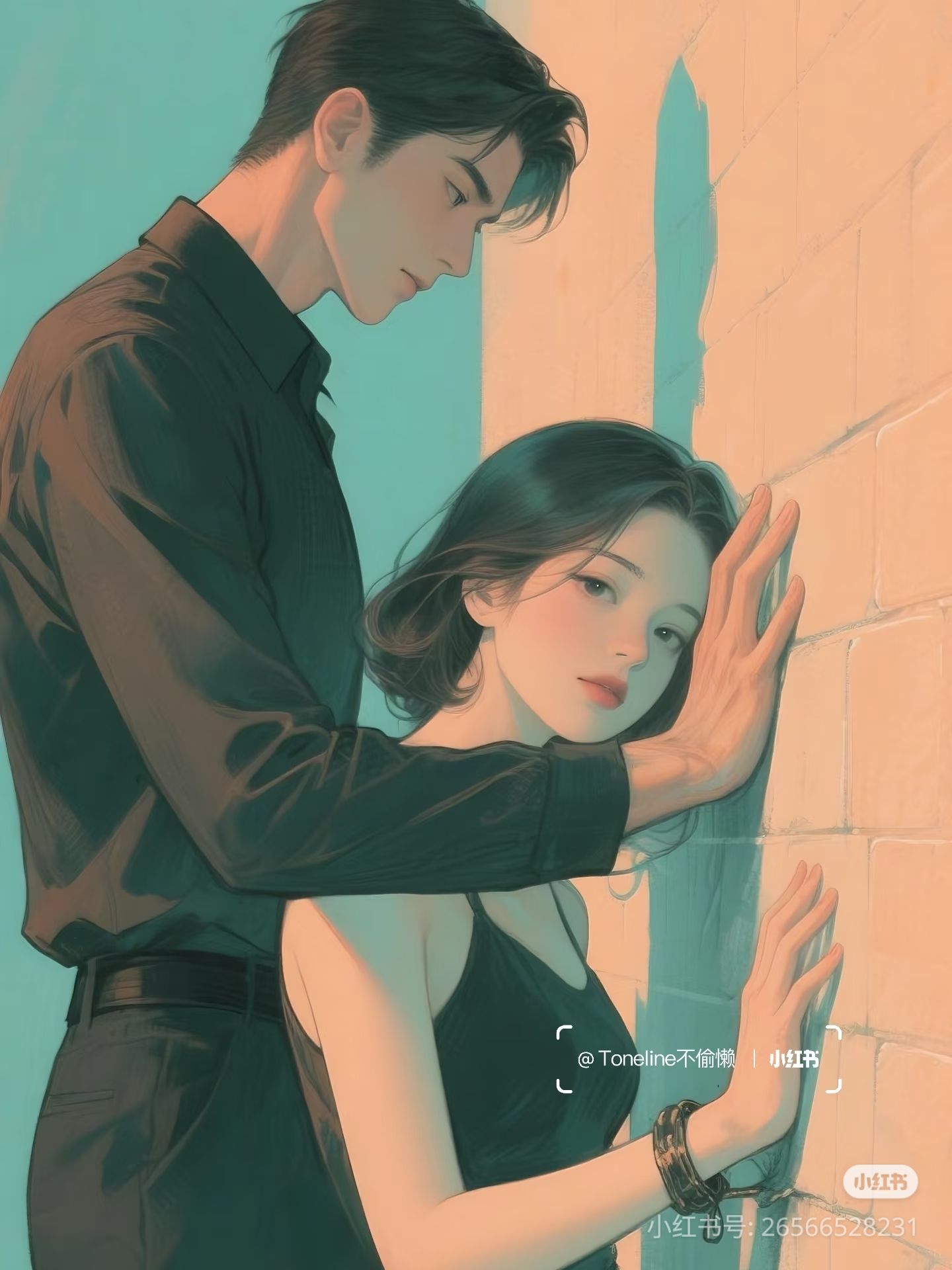 Anh Không Đáng Được Tha Thứ