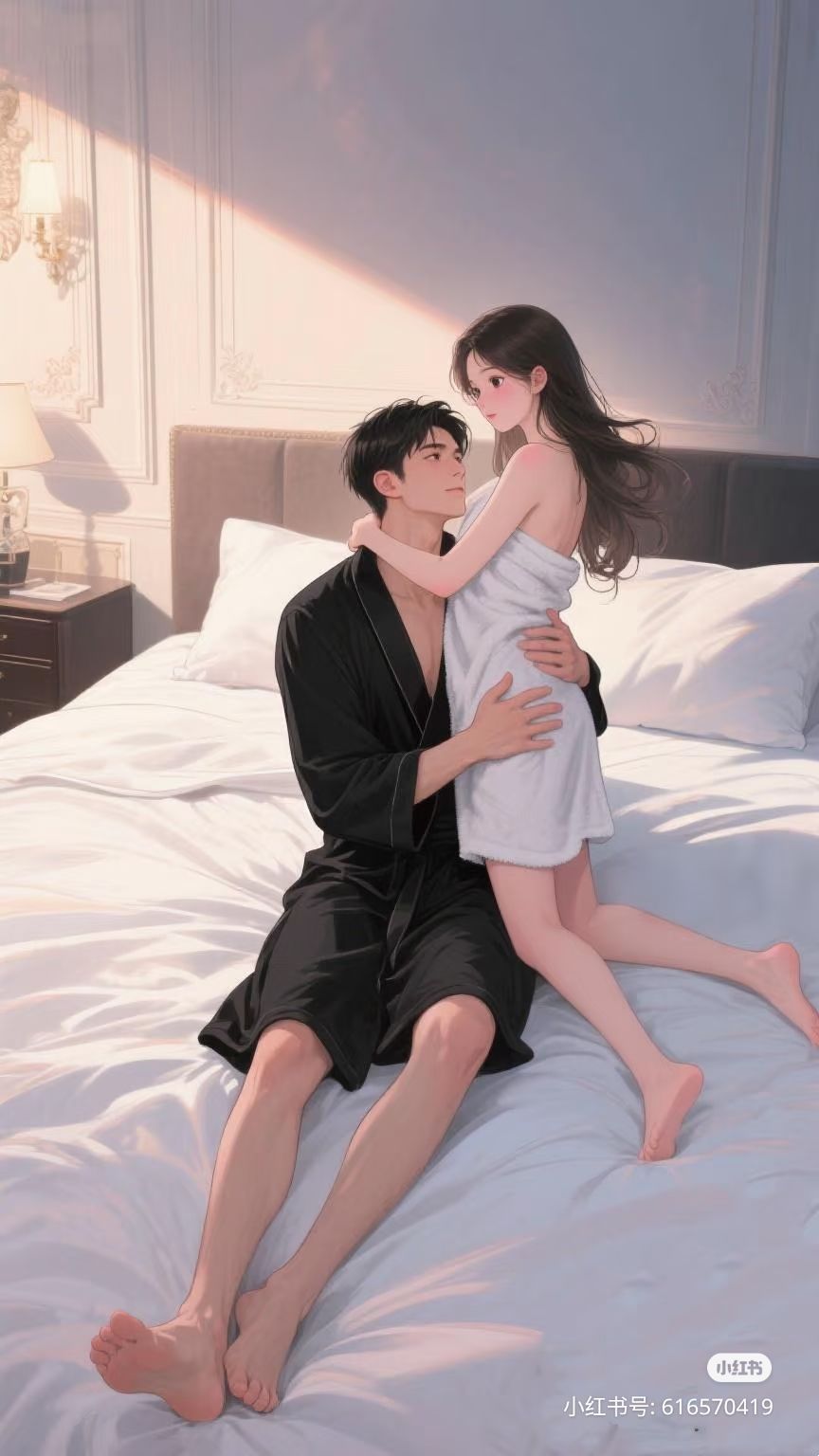 Tình Yêu Phía Cuối Đường