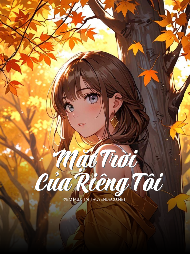 Mặt Trời Của Riêng Tôi