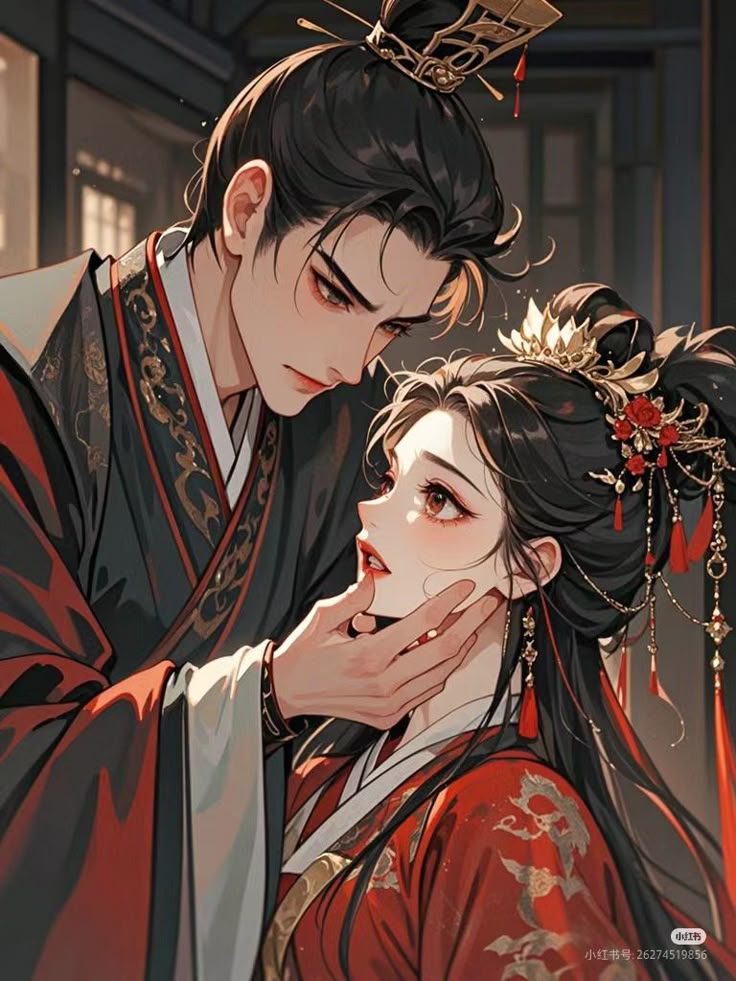 Chúng Tôi Là 2 Đường Thẳng Song Song
