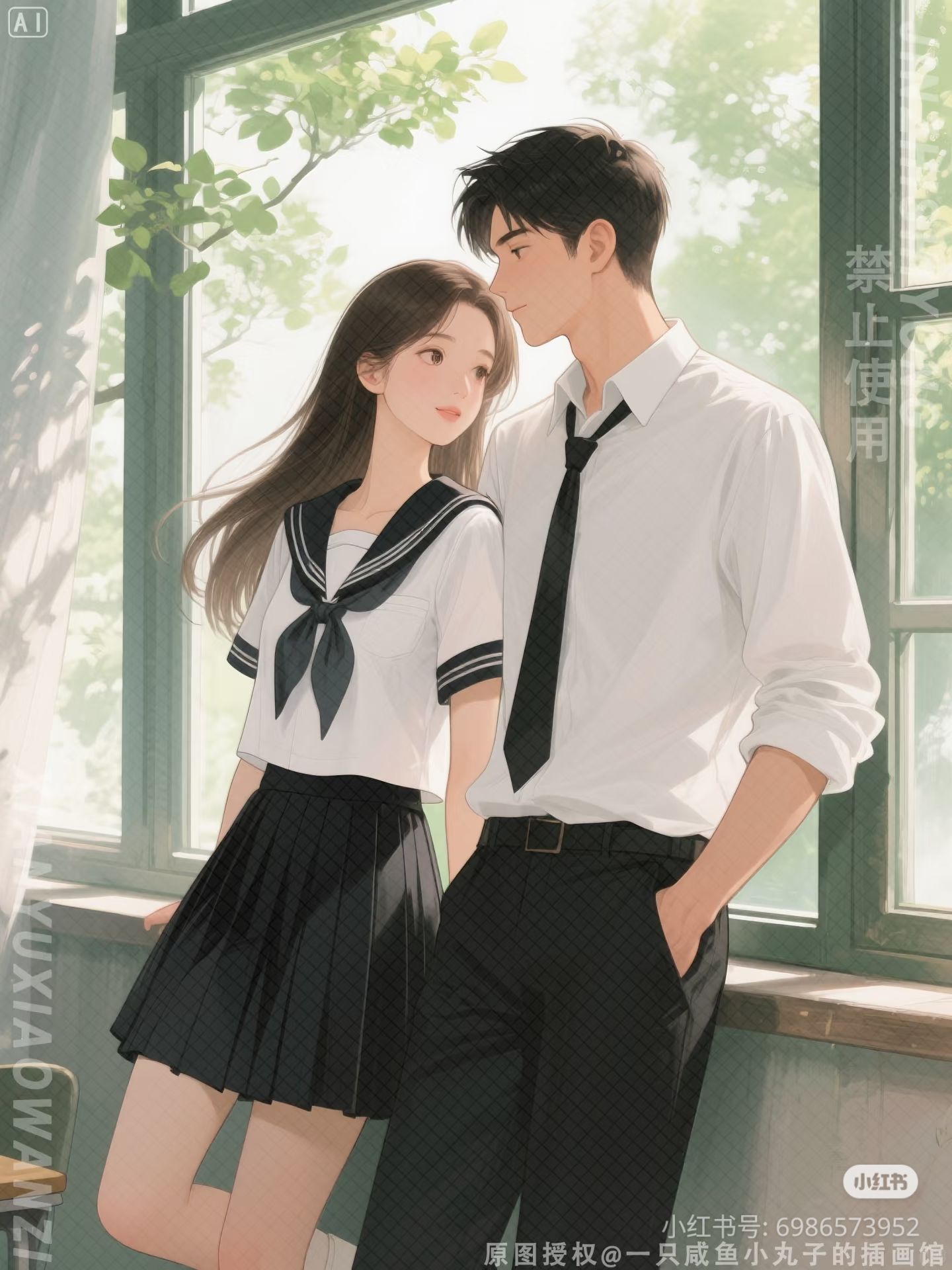 Hôn Nhân Hợp Đồng