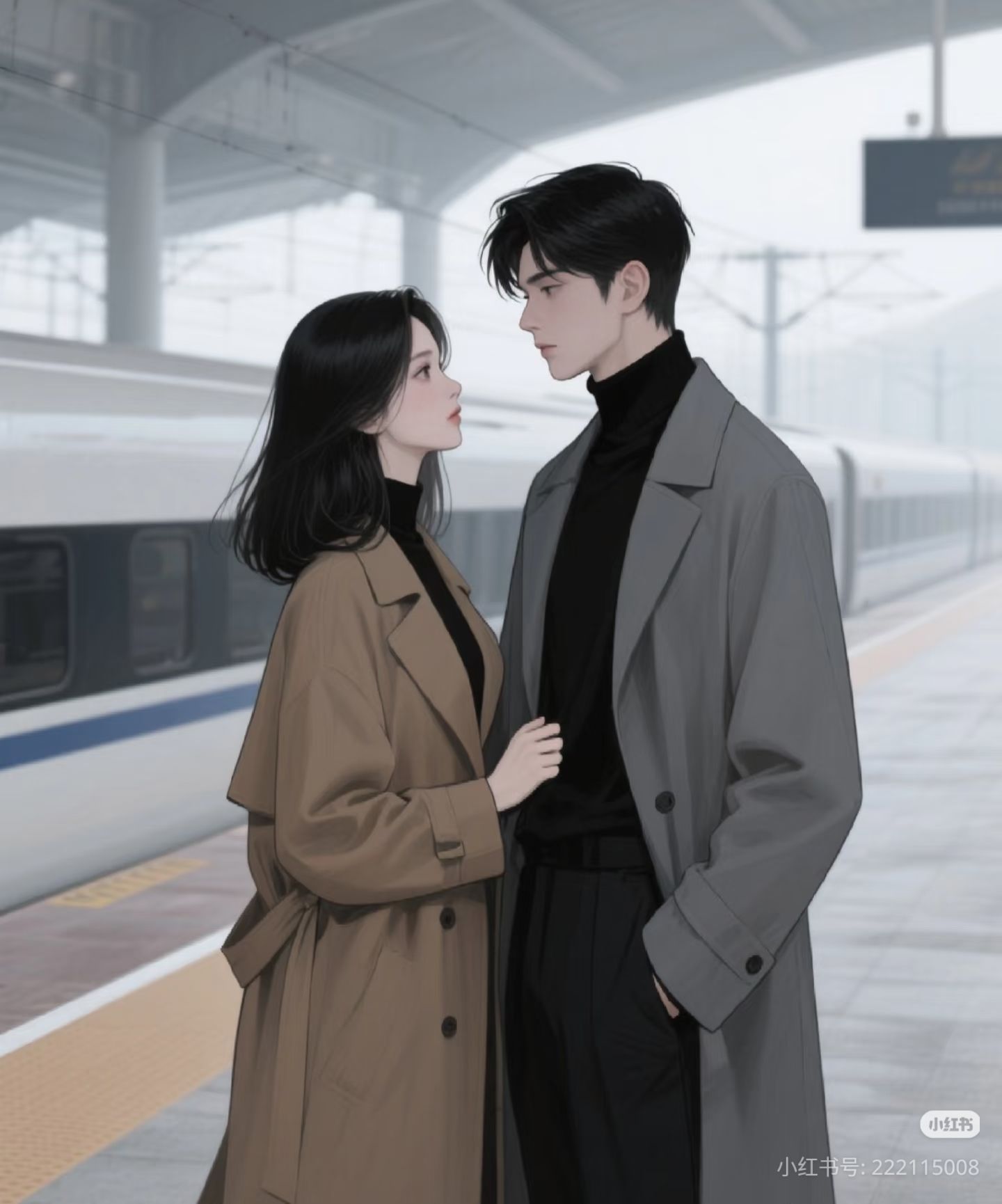 Căn Nhà Không Dành Cho Con Trai