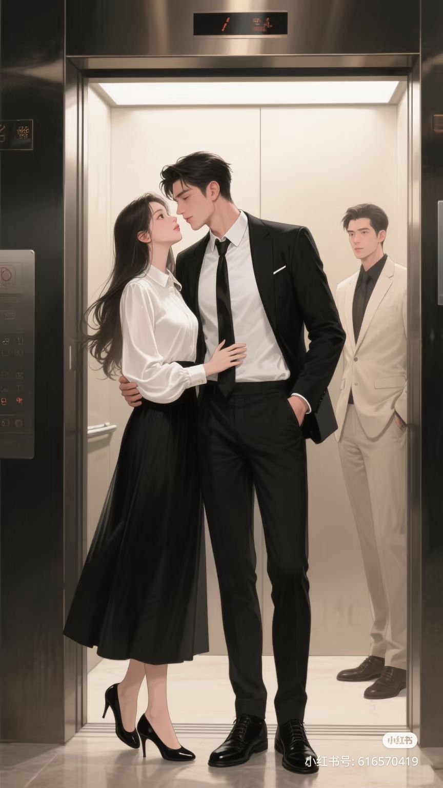 Chia Tay Vì Một Ly Trà Sữa