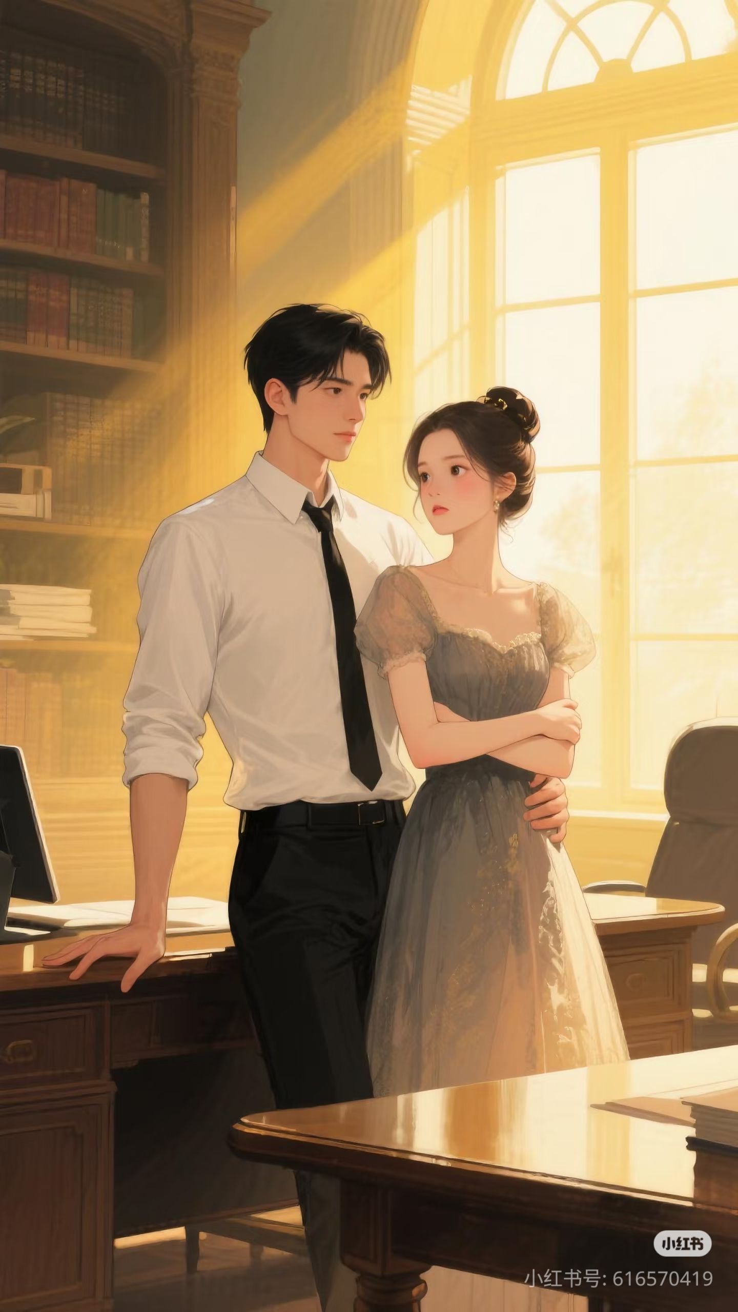 Nơi Lạnh Lẽo Còn Lại
