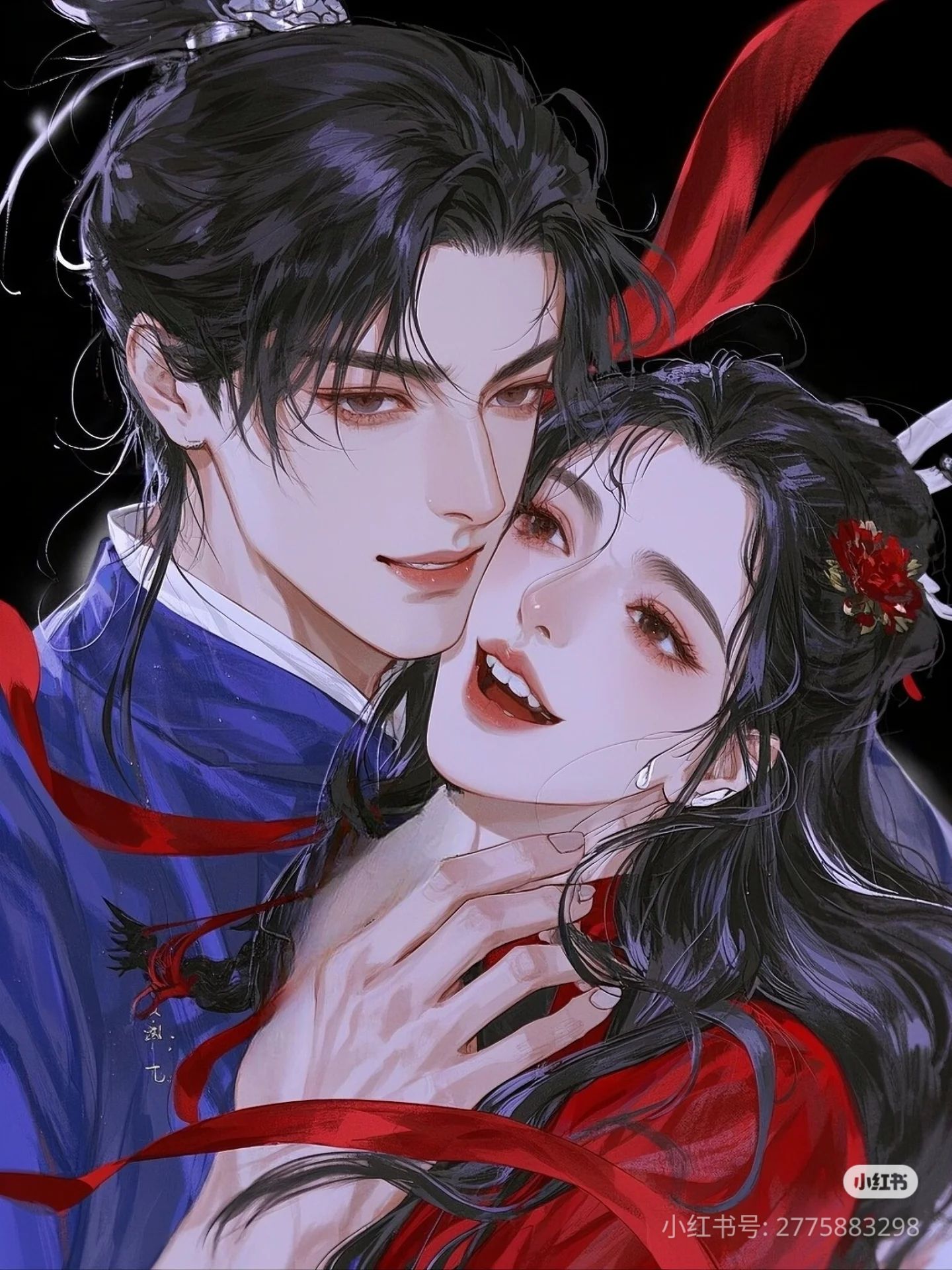 Quy Củ Ngàn Năm Kỳ Quặc