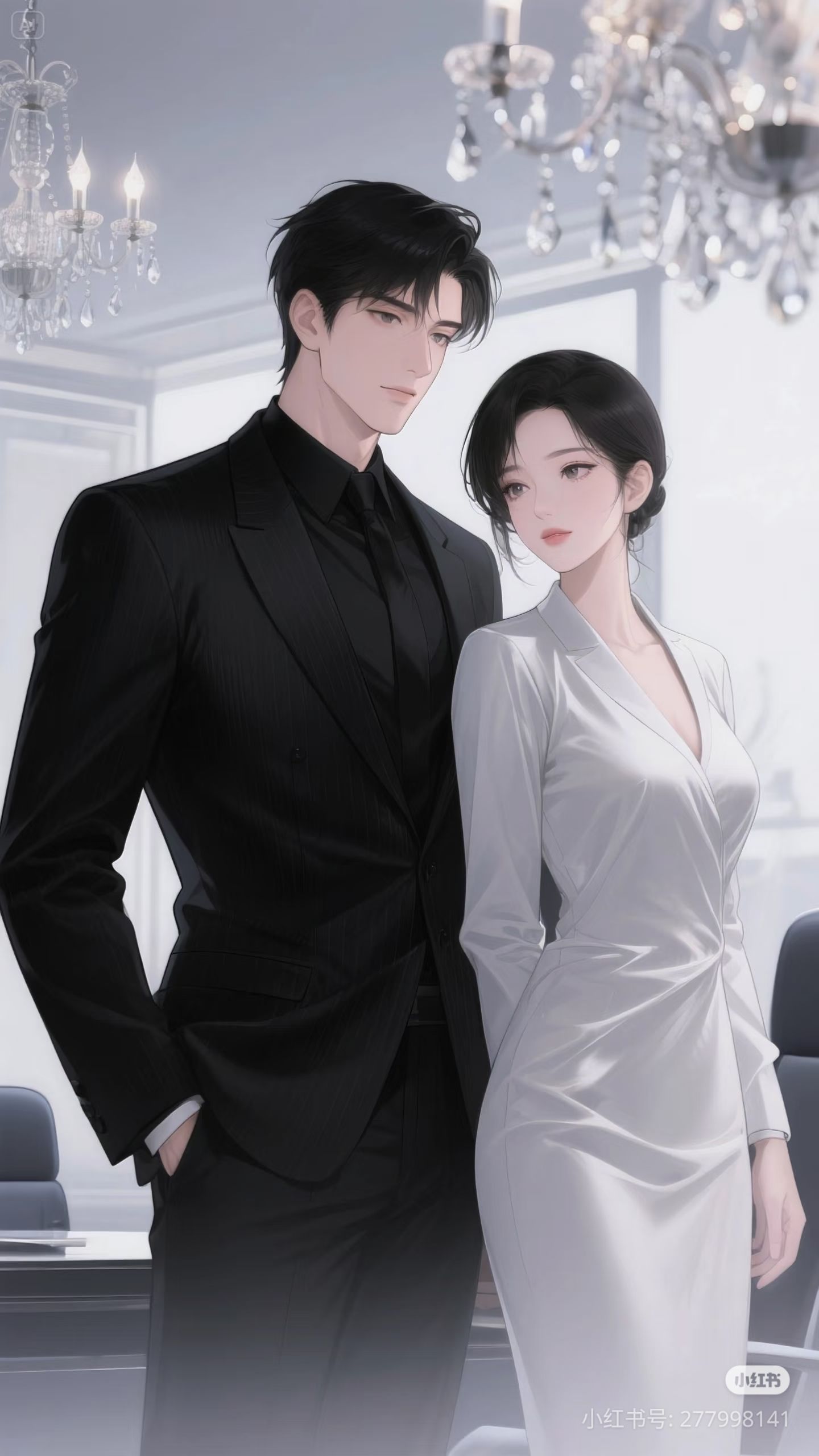 Chồng Tôi Là Sếp Tổng