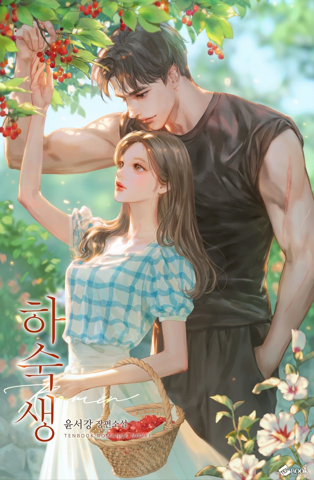 Thiên Sư Bạch Chỉ 4 - Tượng Đồng Xanh
