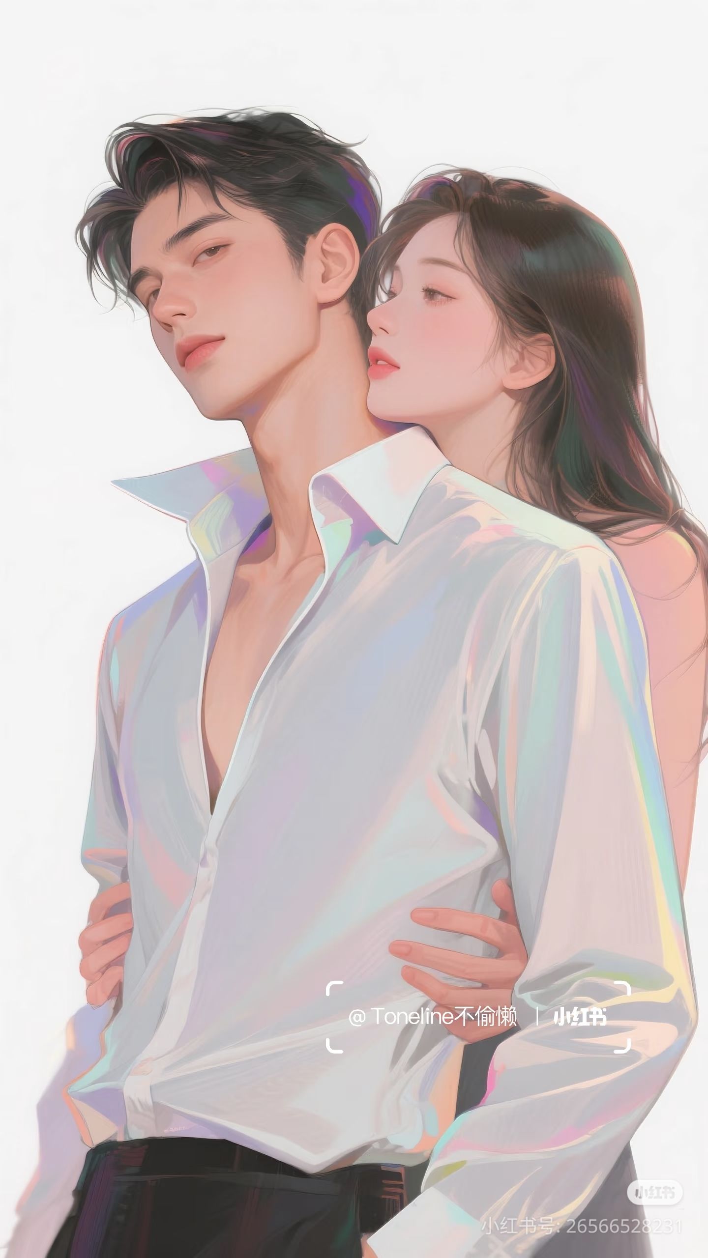 Âm Mưu Trong Phòng Sinh