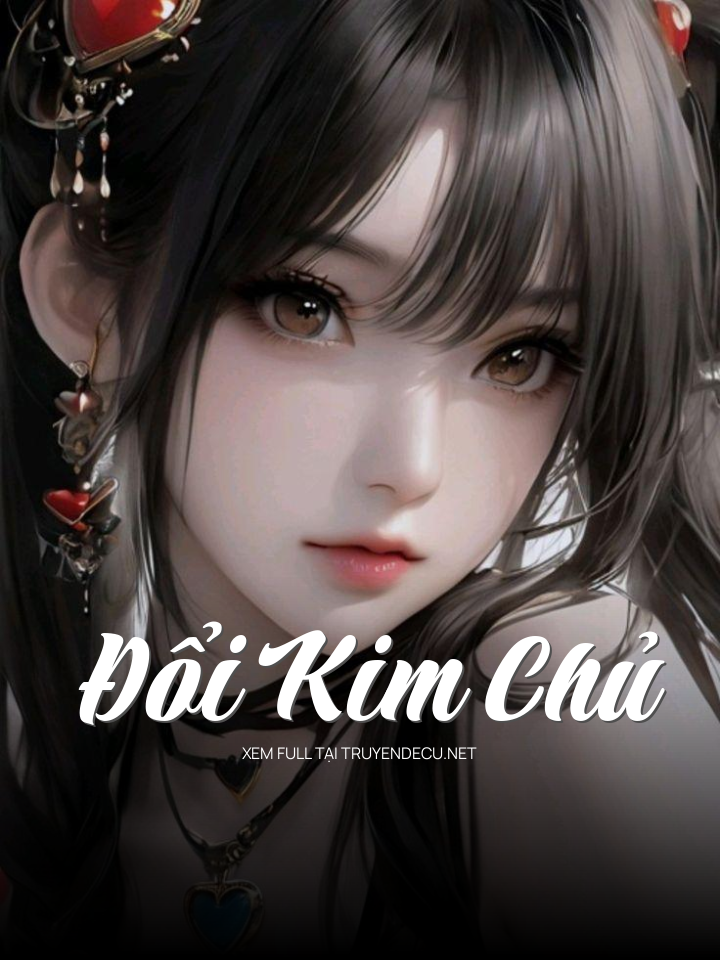Đổi Kim Chủ