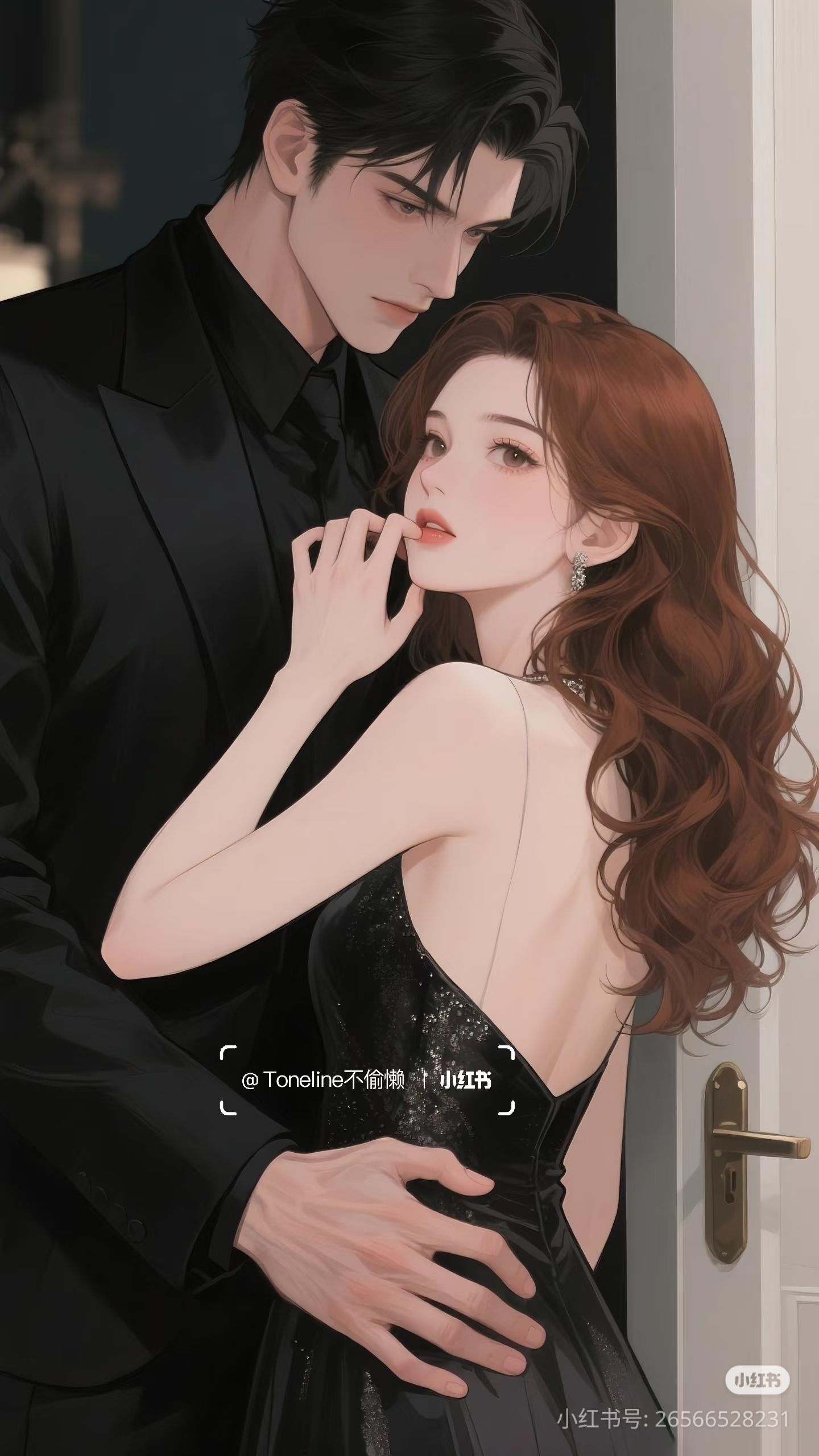 Cả Nhà Tôi Ai Cũng Dẫn Con Riêng Về