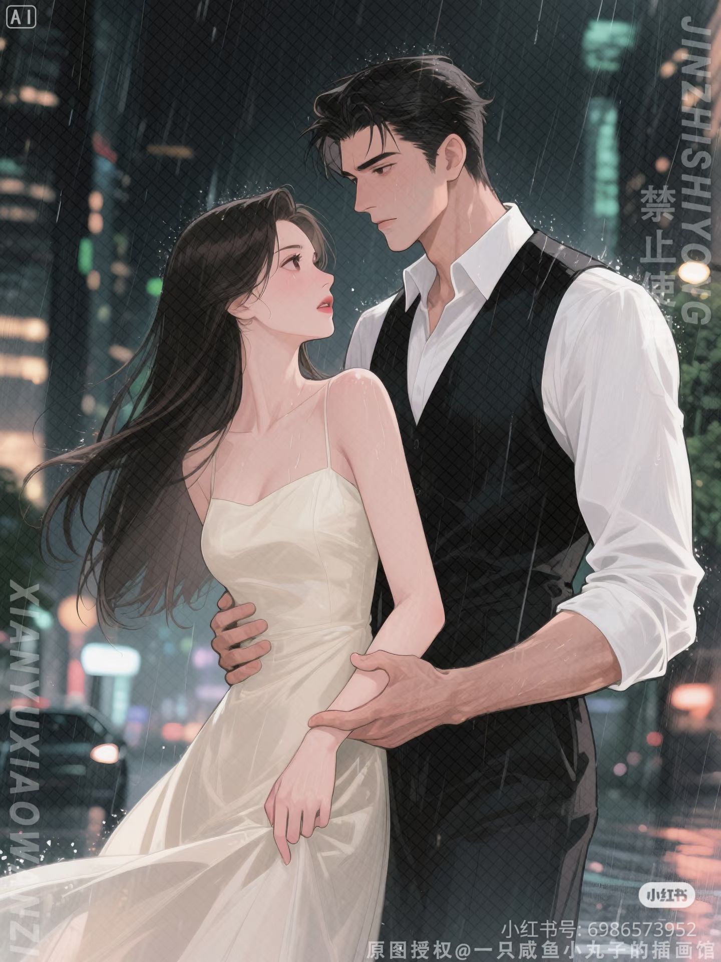 Quá Khứ Không Đáng Hoài Niệm