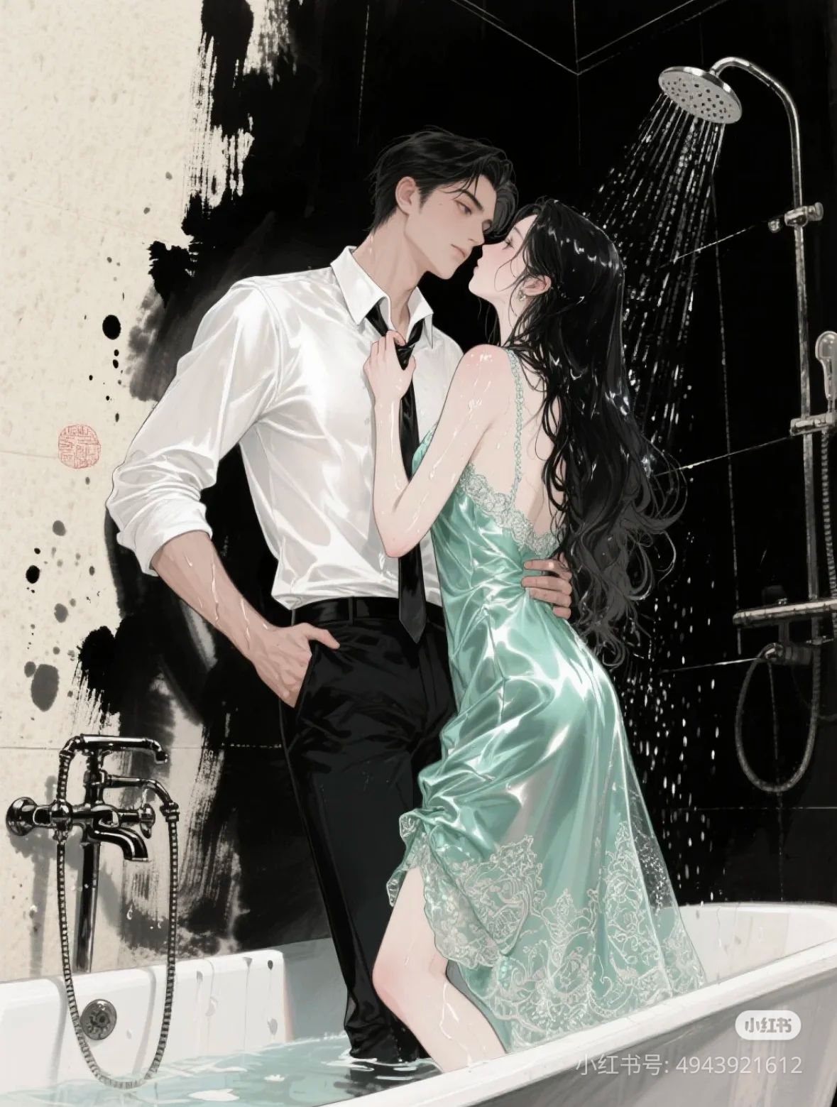 Người Cầm Tiền Mới Là Vua