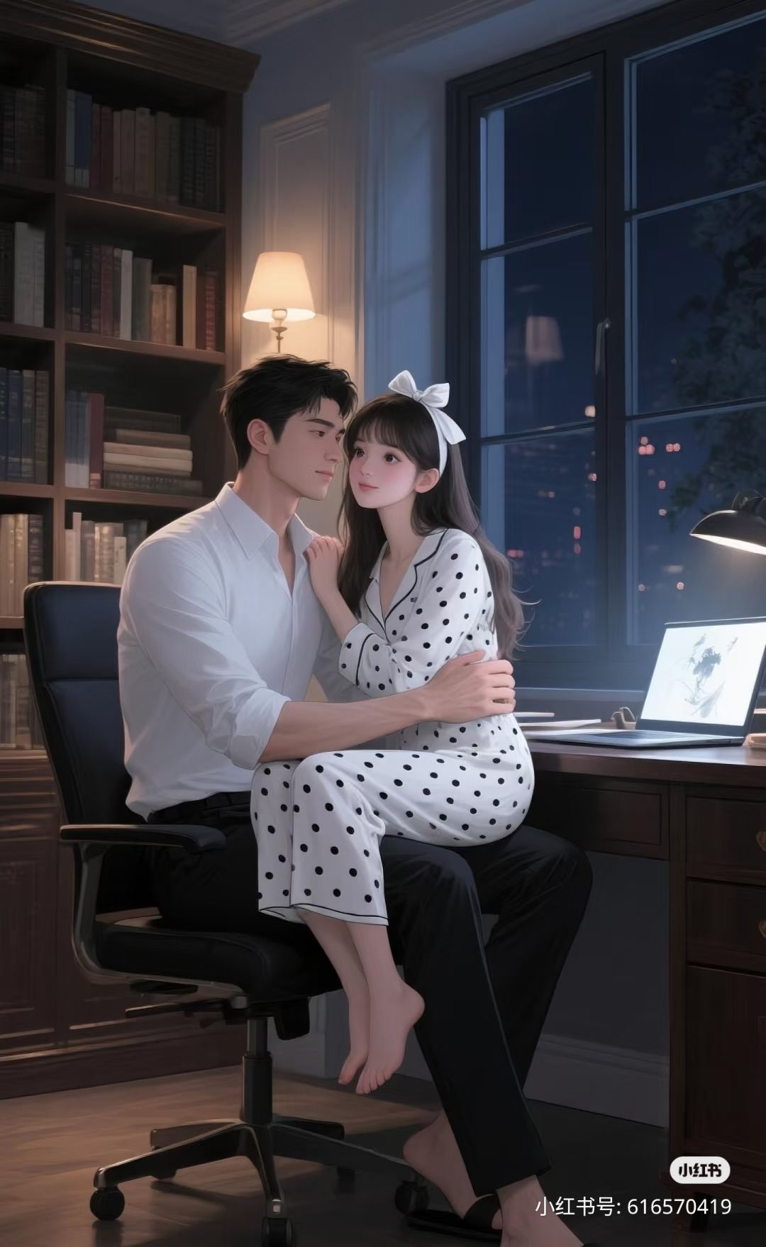 Chồng Tặng Son Cho Nhân Viên