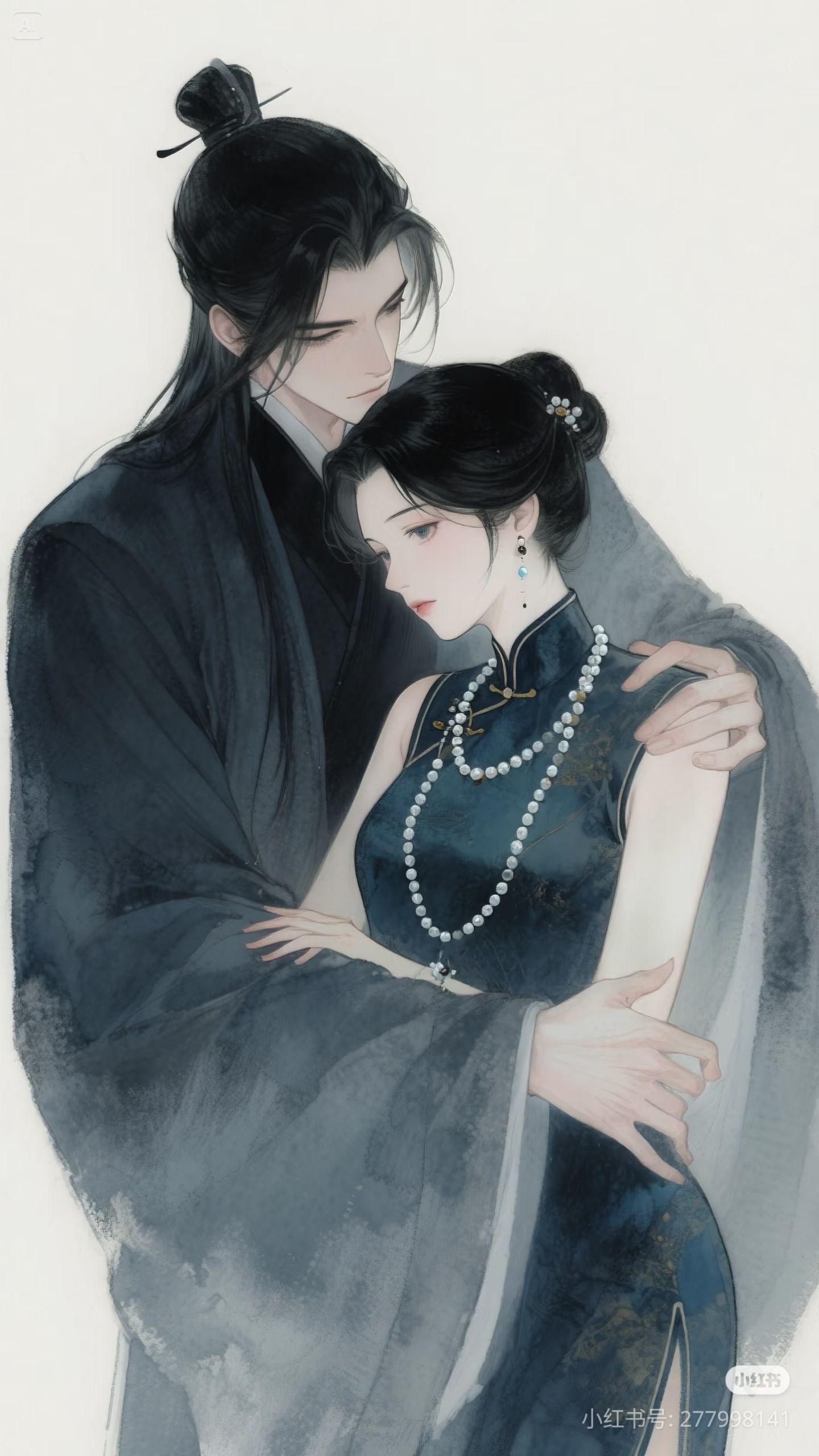 Chung Vãn