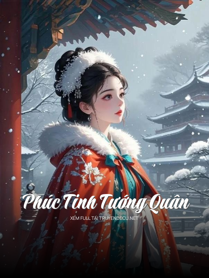 Phúc Tinh Tướng Quân