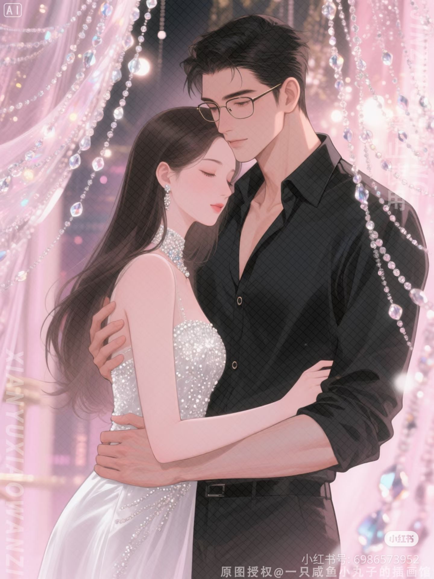Trở Thành Phu Nhân Của Tổng Tài Sau Khi Từ Bỏ Kẻ Tồi