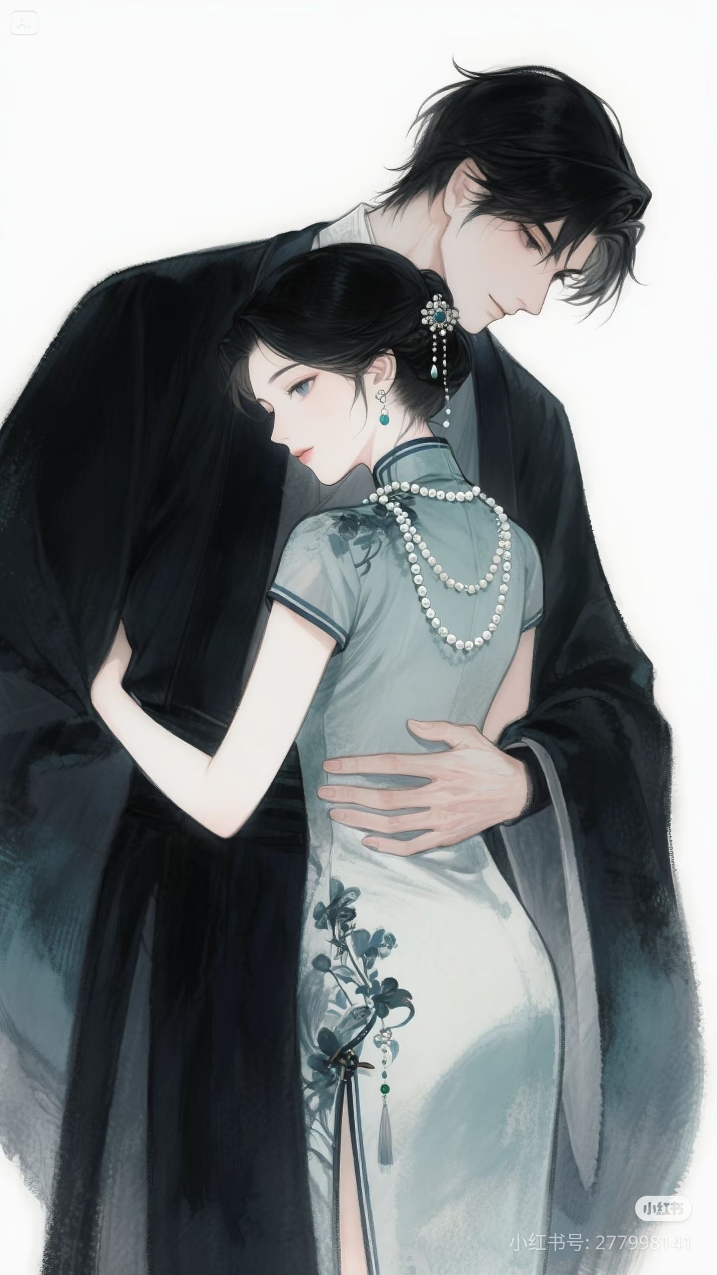 Nguyền Rủa Người Thương