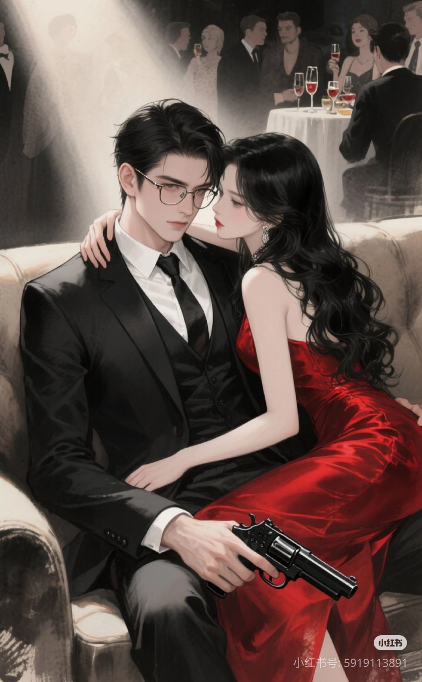 Bạn Trai Tôi Giả Vờ Mất Trí Nhớ