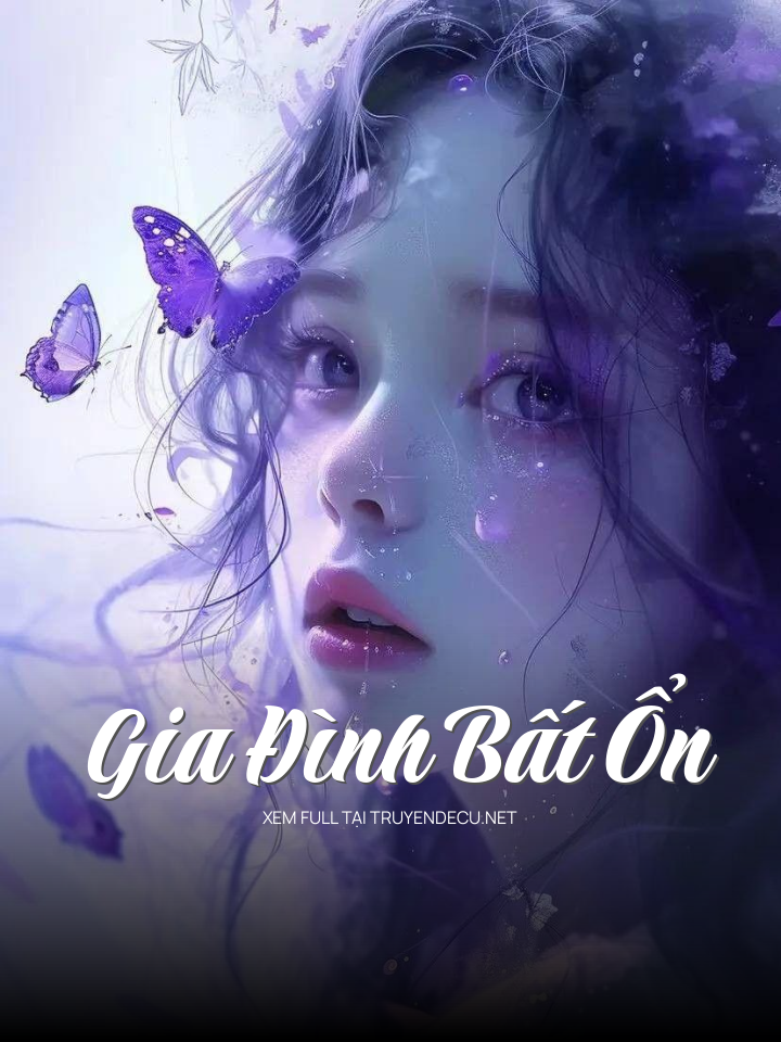 Gia Đình Bất Ổn