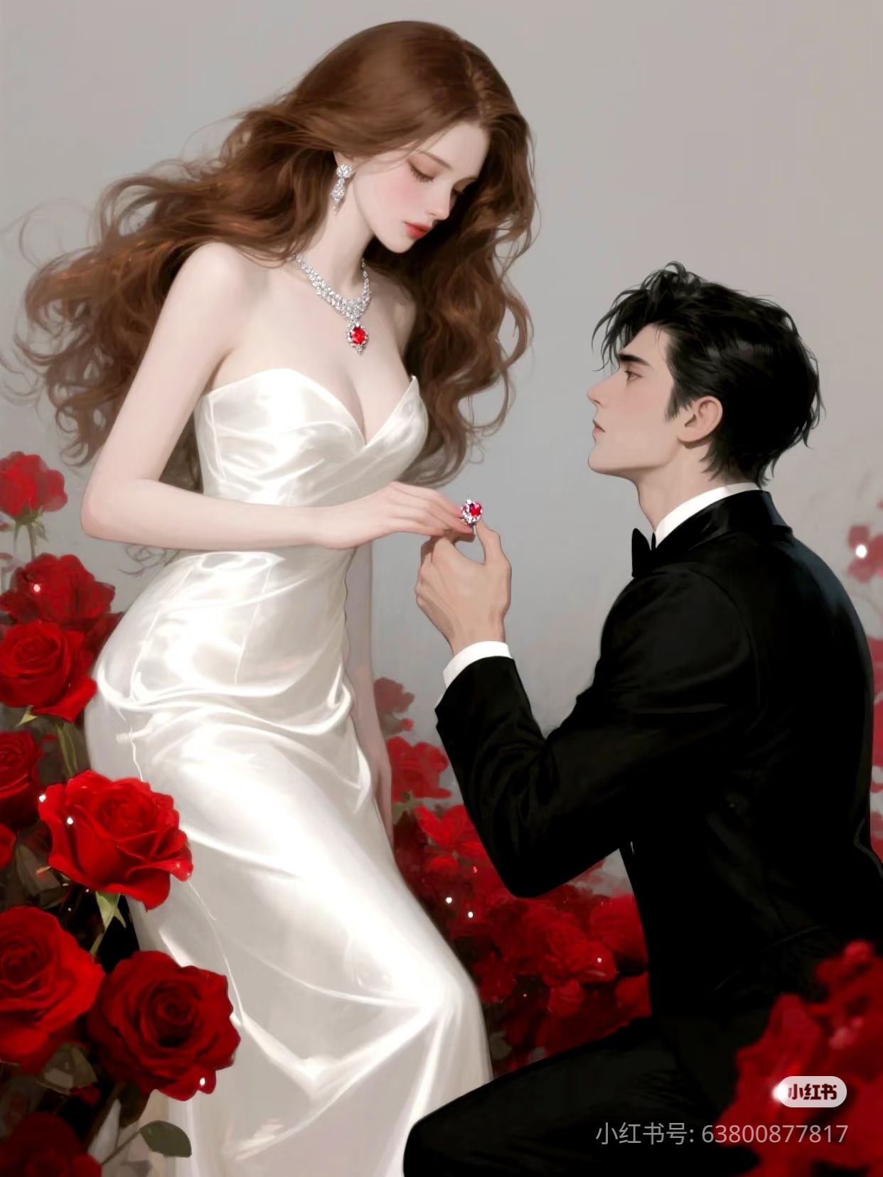 Trọn Đời Thương Anh