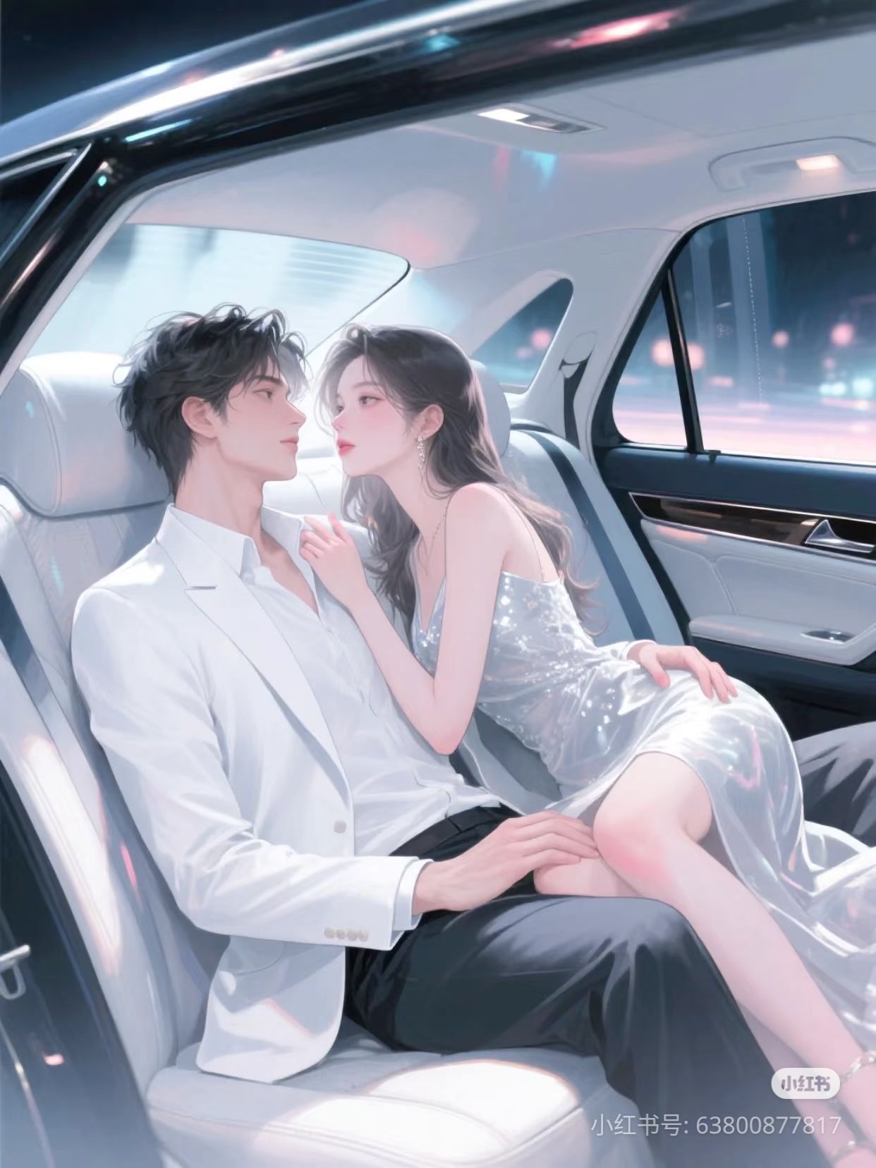 Nhịp Tim Ngừng Rung Động