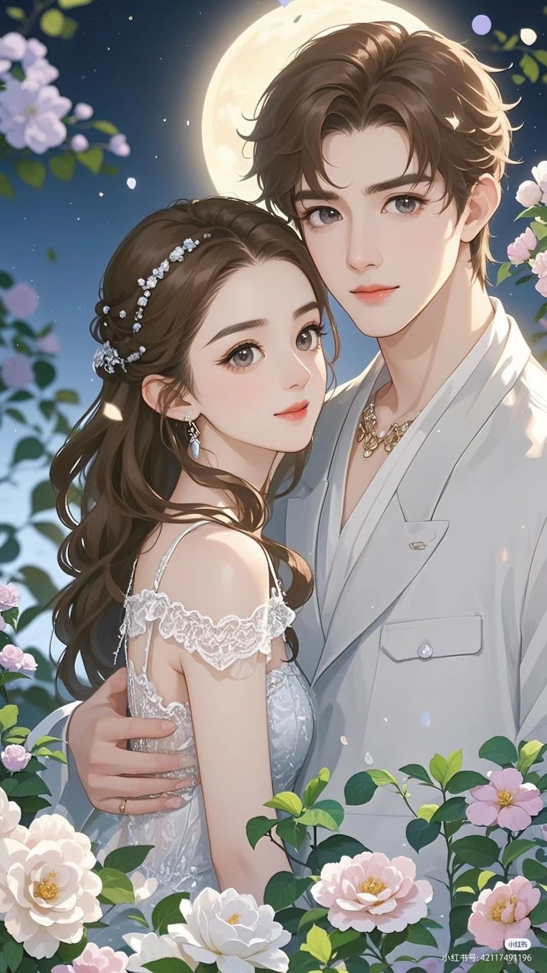 Năm Tháng Đổi Thay