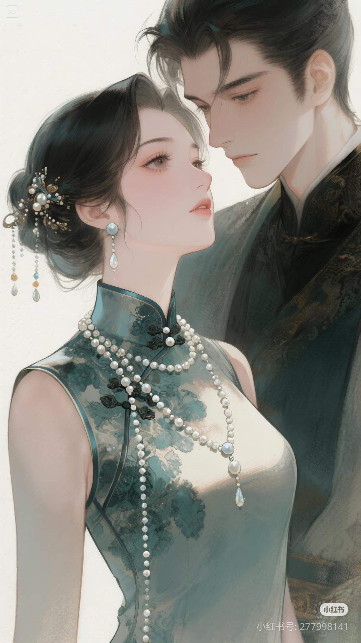 Kiếp Này Tôi Chọn Người Sống Trong Chuồng Bò