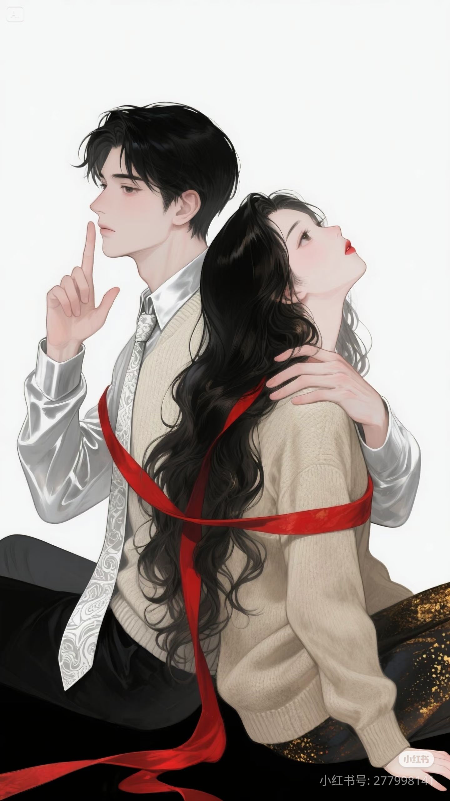 Không Còn Là Người Ấy Nữa