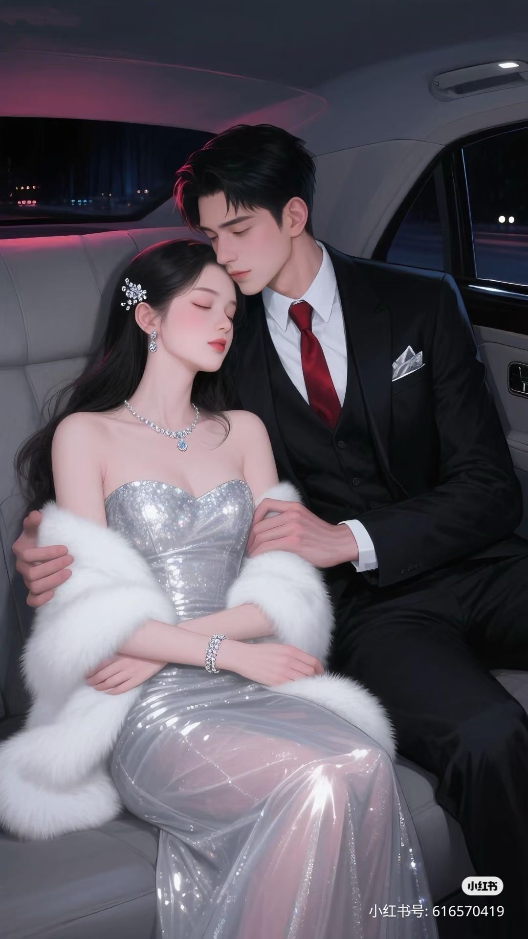 Phía Nam Có Sương Mù