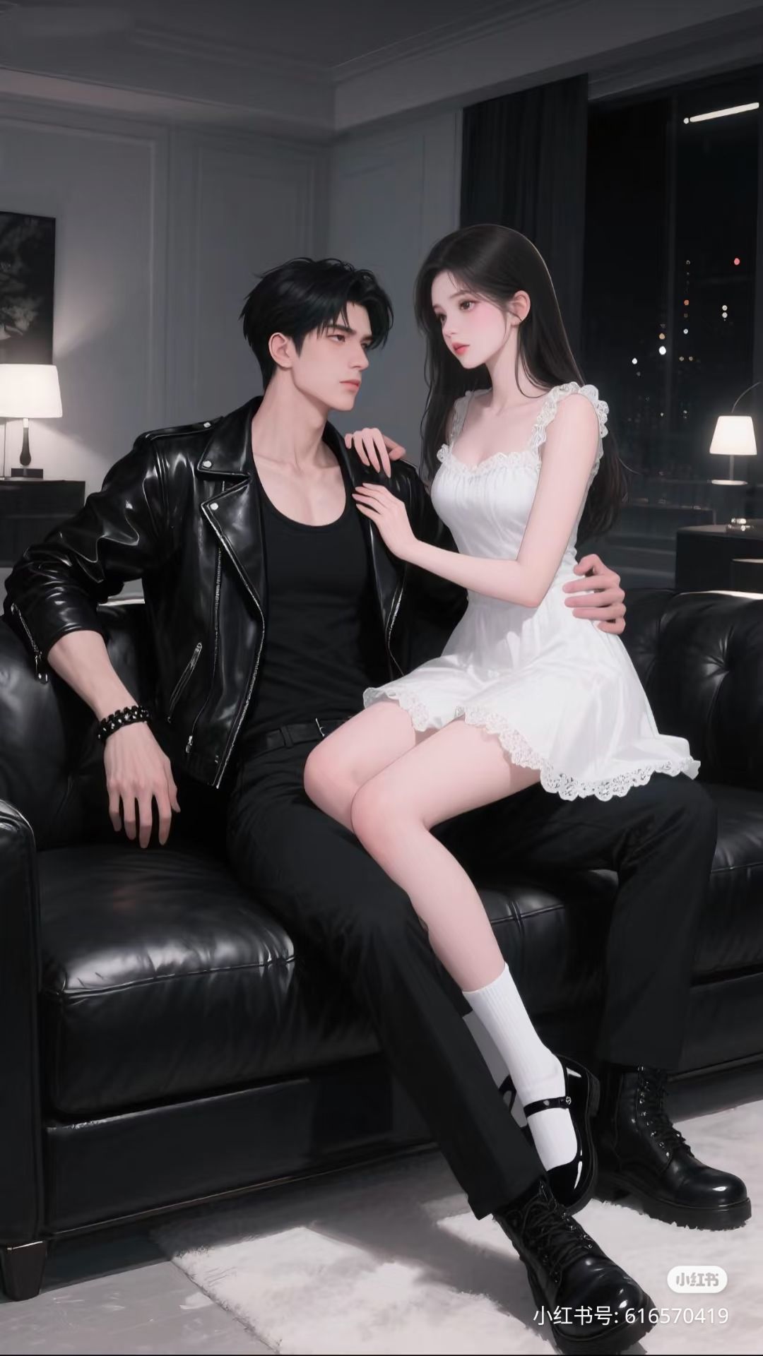 Kiếp Sau