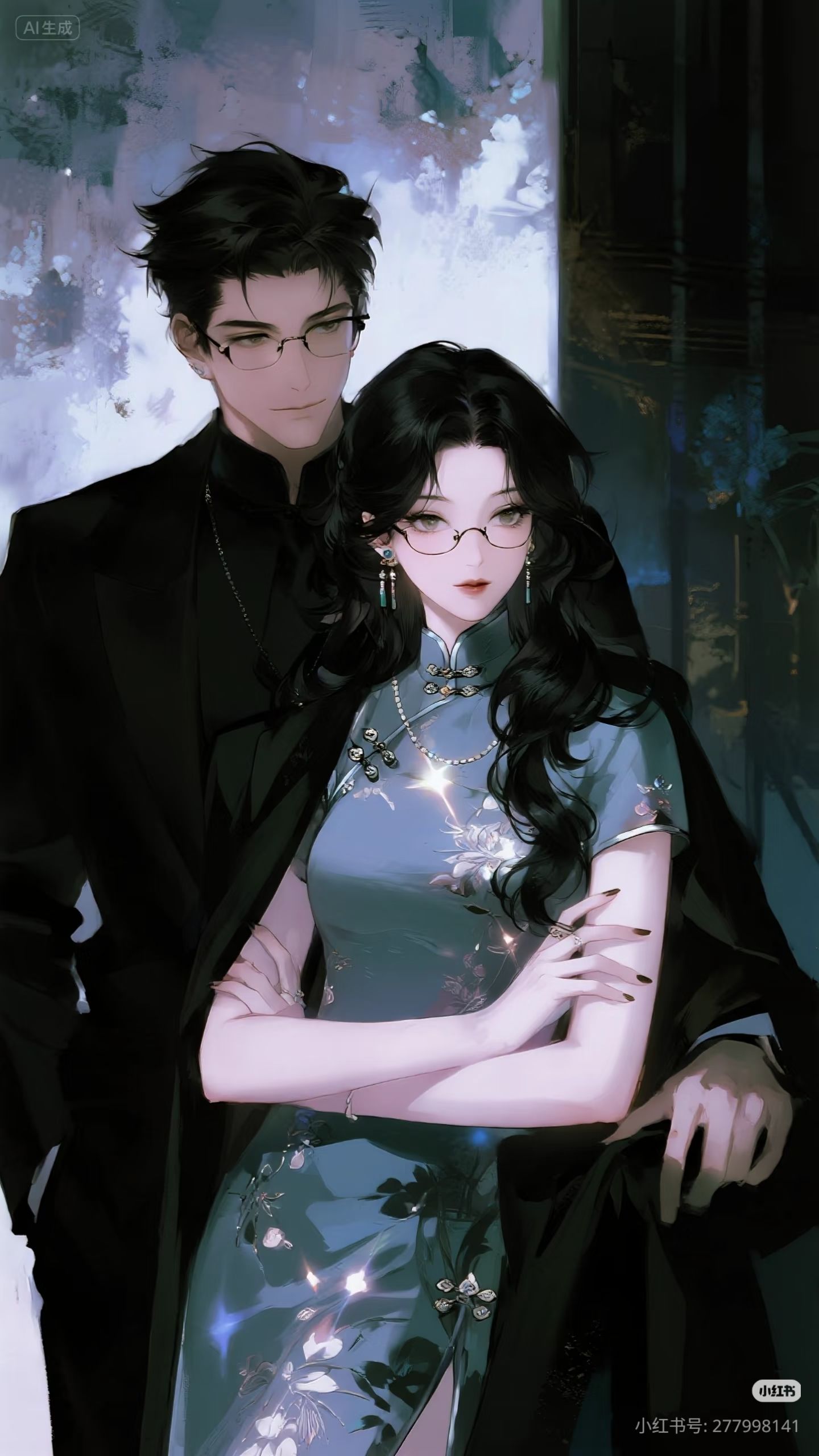 Em Sẽ Mãi Mãi Yêu Anh