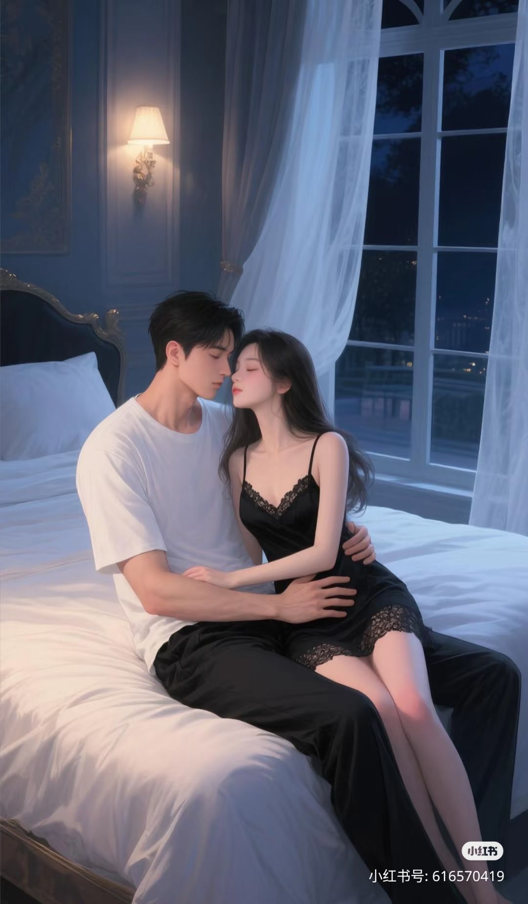 Vợ Nuôi Và Bạn Trai