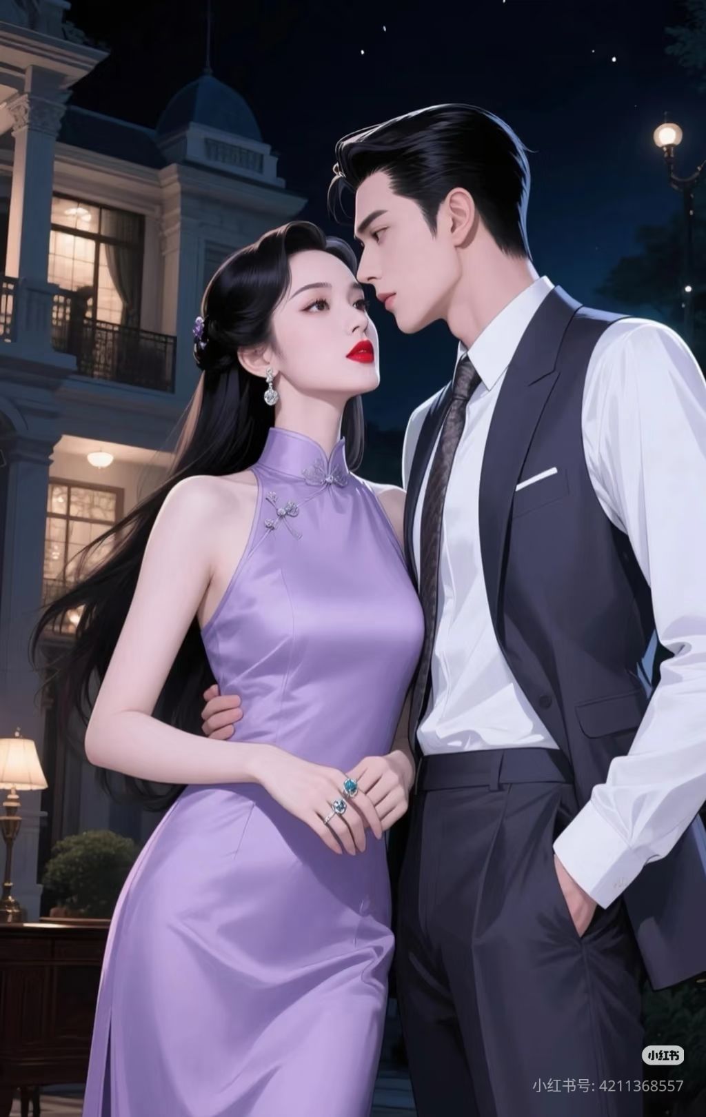 Tình Yêu Lệch Cán Cân