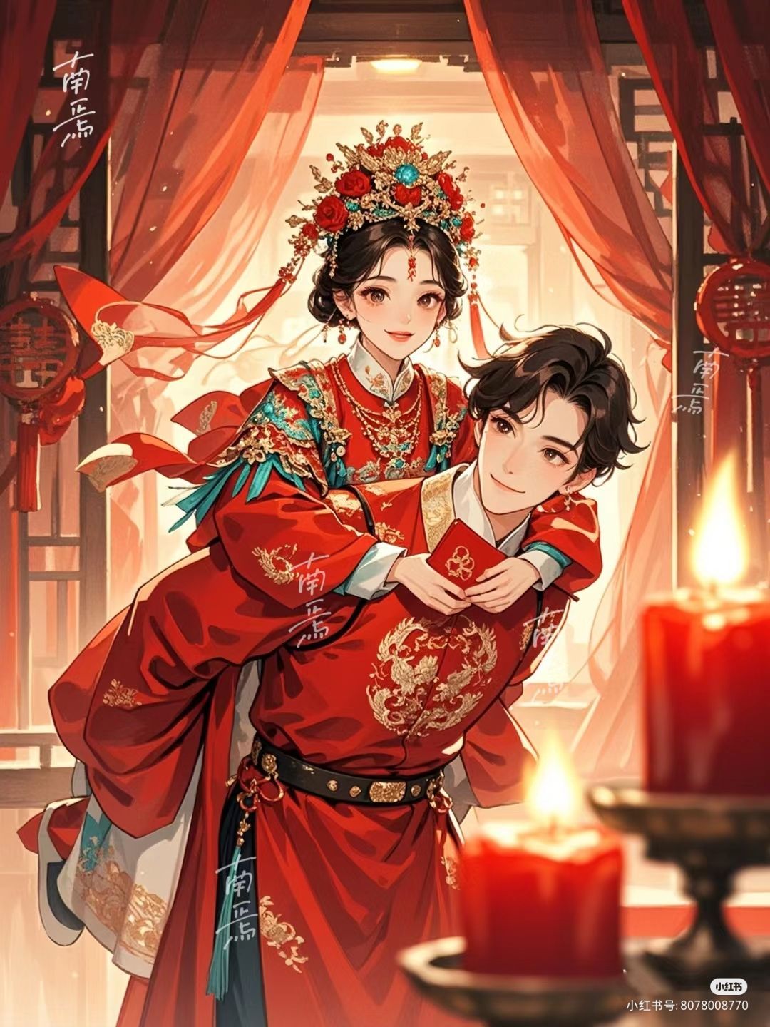 Sương Rơi Sáng Sớm