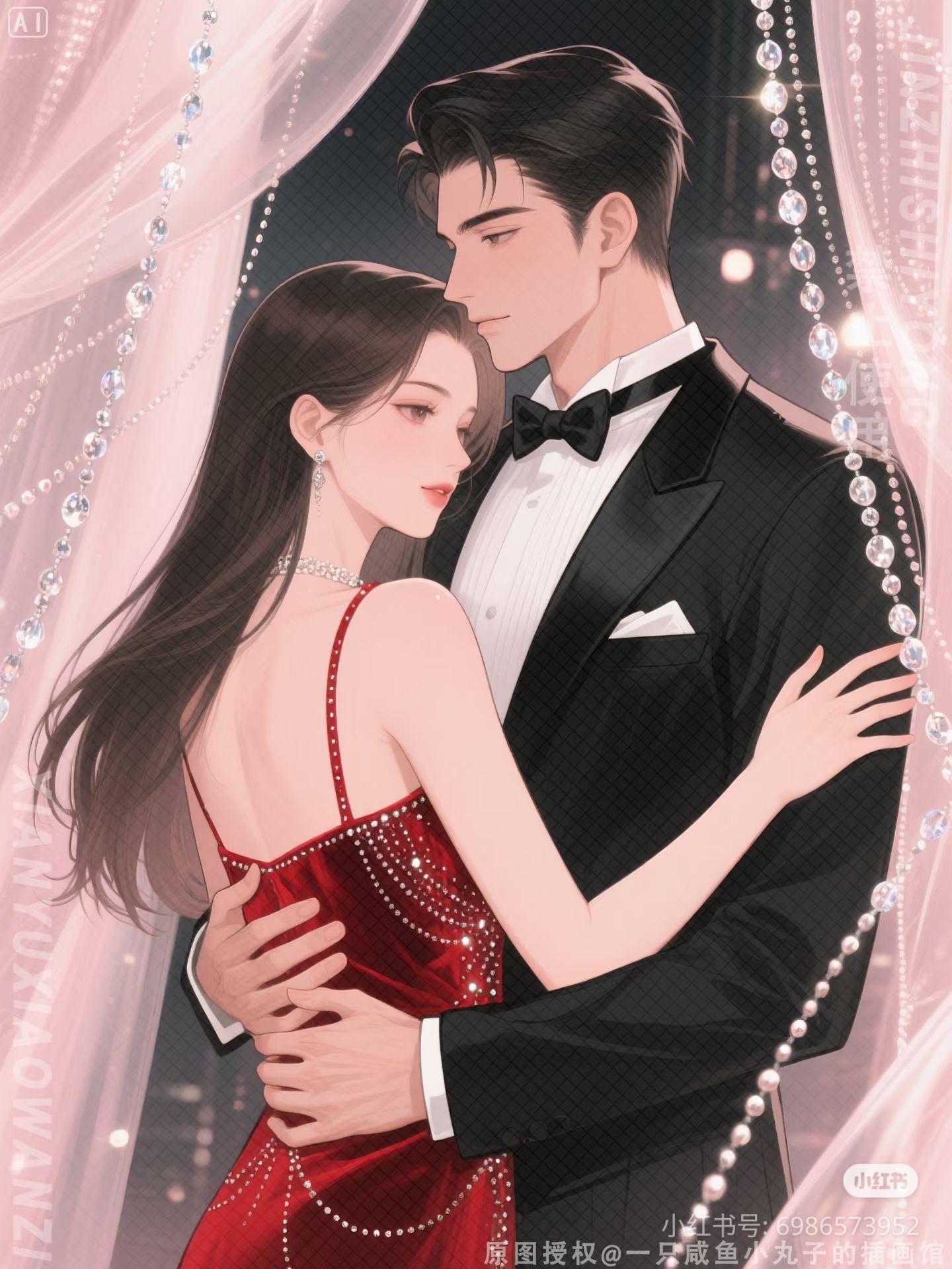Bà Mẹ Đơn Thân Chưa Từng Kết Hôn
