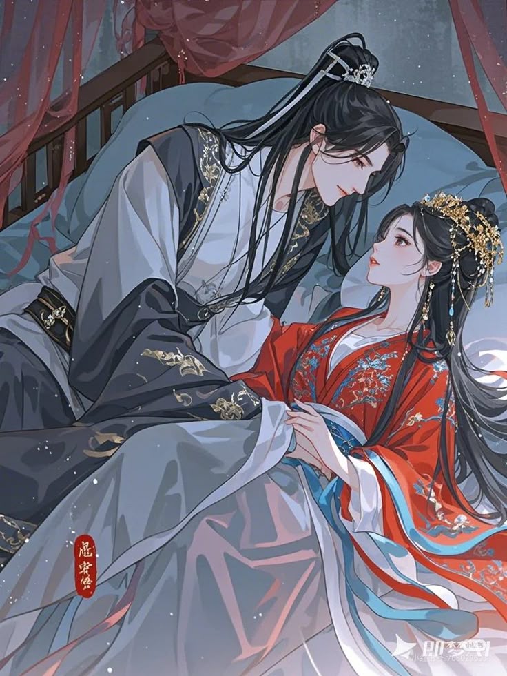 Hoàng Hậu Độc Tâm