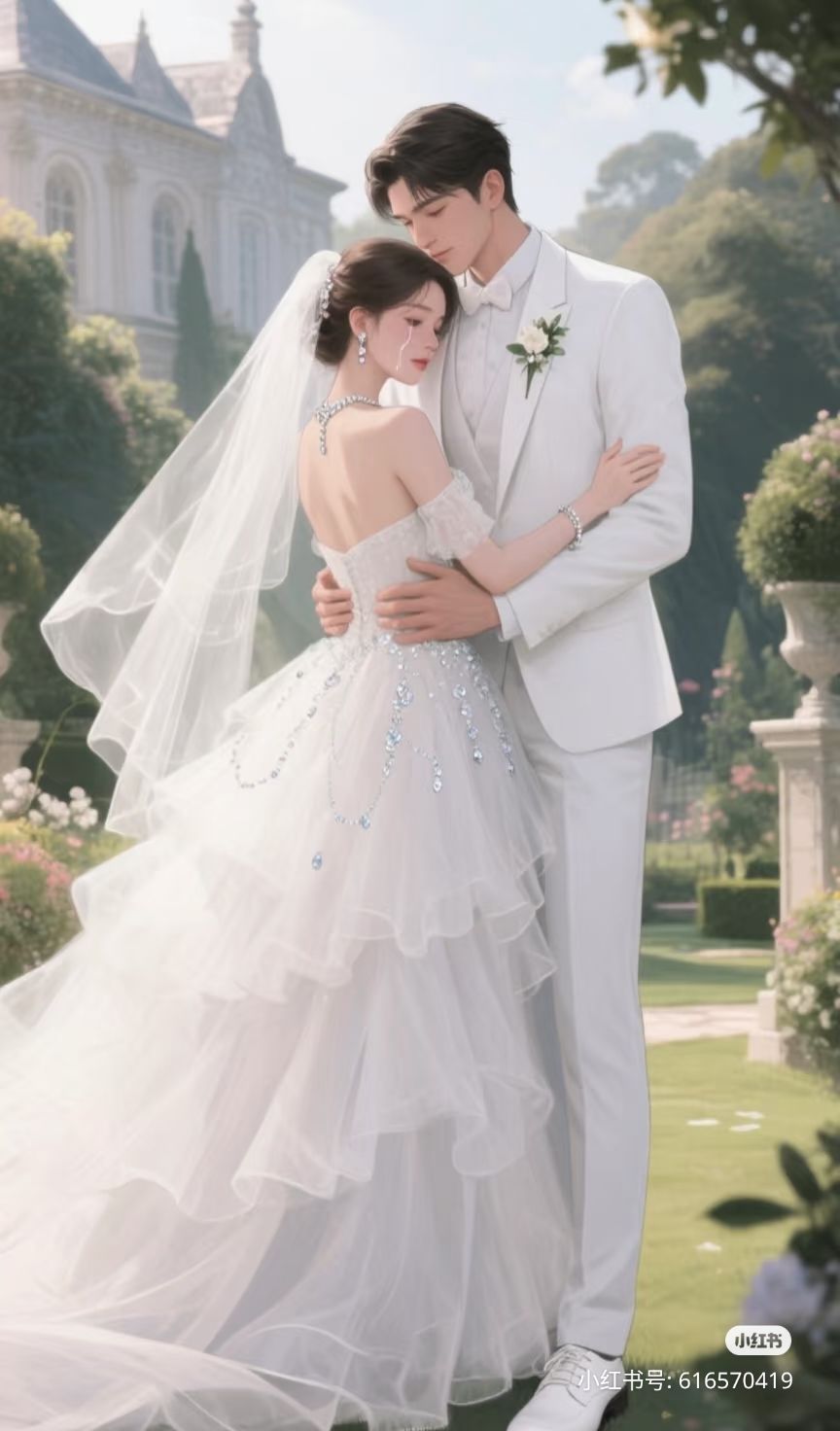 Hũ Muối Dưa Đời Nguyên